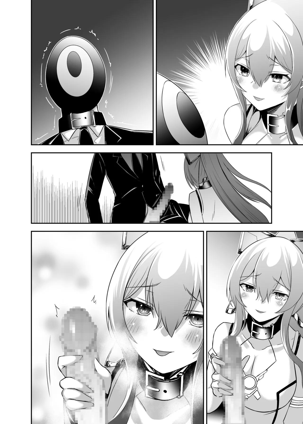 Page 130 of [Seika Kairaku Shoten (Takeshi Rebirth)] Tsuihou Tamer no NTR Fukushuu Tan 4 [Digital]