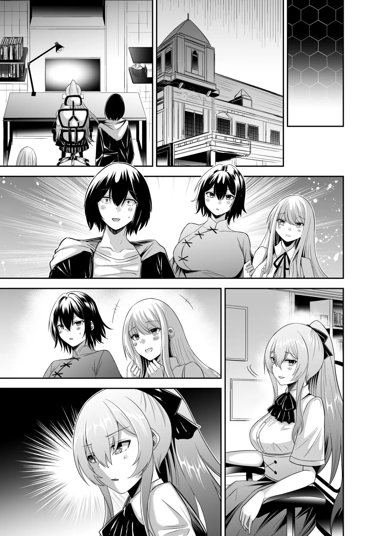 Tsuihou Tamer no NTR Fukushuu Tan 4 page 135 original parody - big breasts netorare hentai manga - read online free