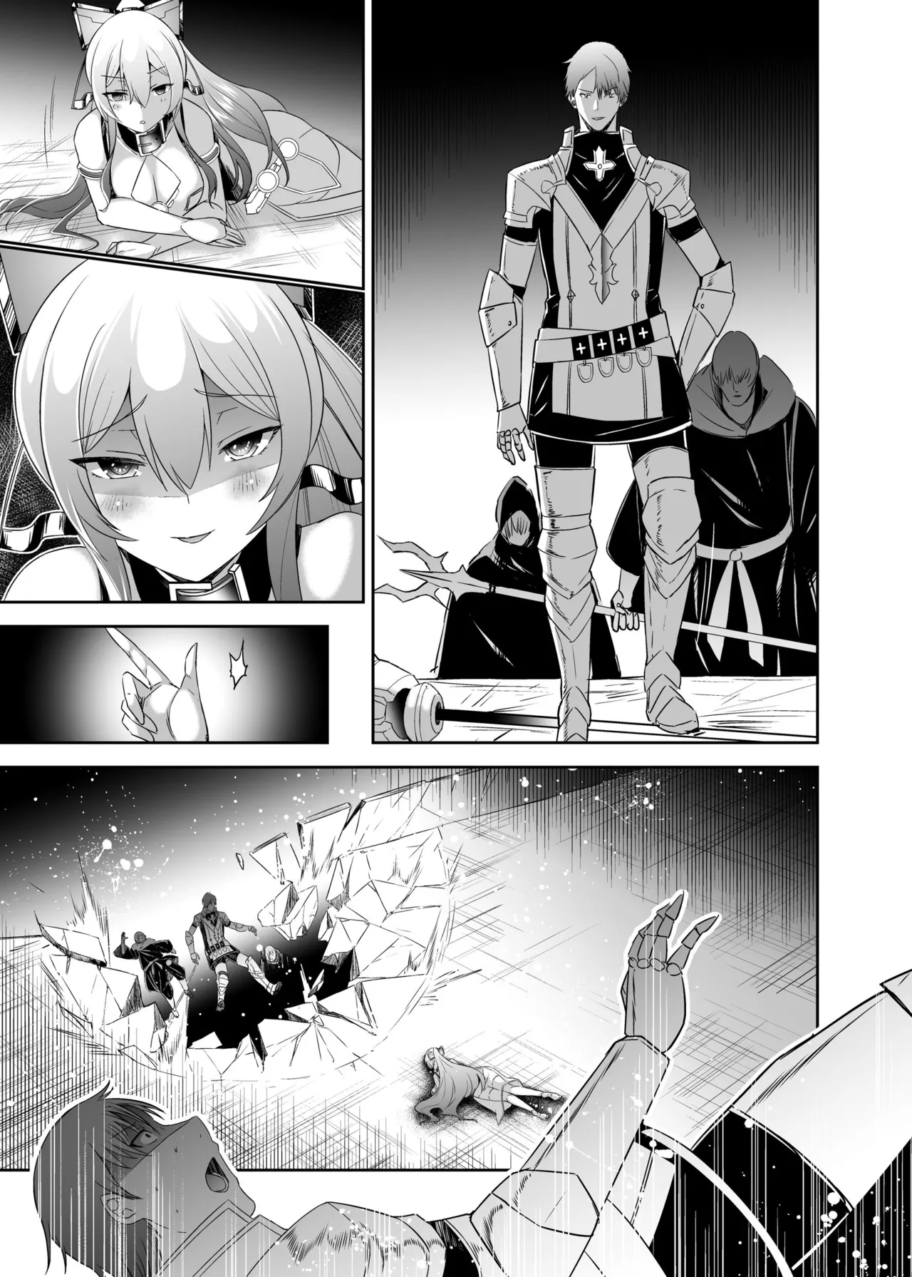 Tsuihou Tamer no NTR Fukushuu Tan 4 - Page 151