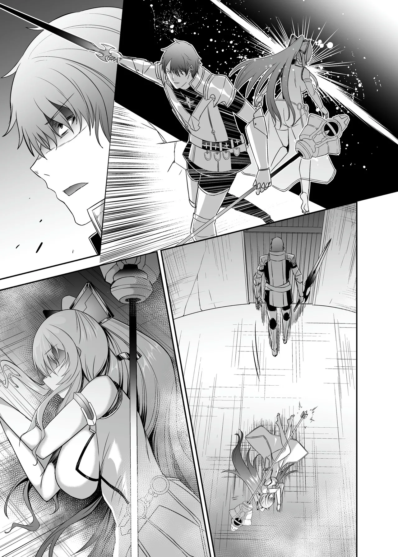 Page 153 of [Seika Kairaku Shoten (Takeshi Rebirth)] Tsuihou Tamer no NTR Fukushuu Tan 4 [Digital]