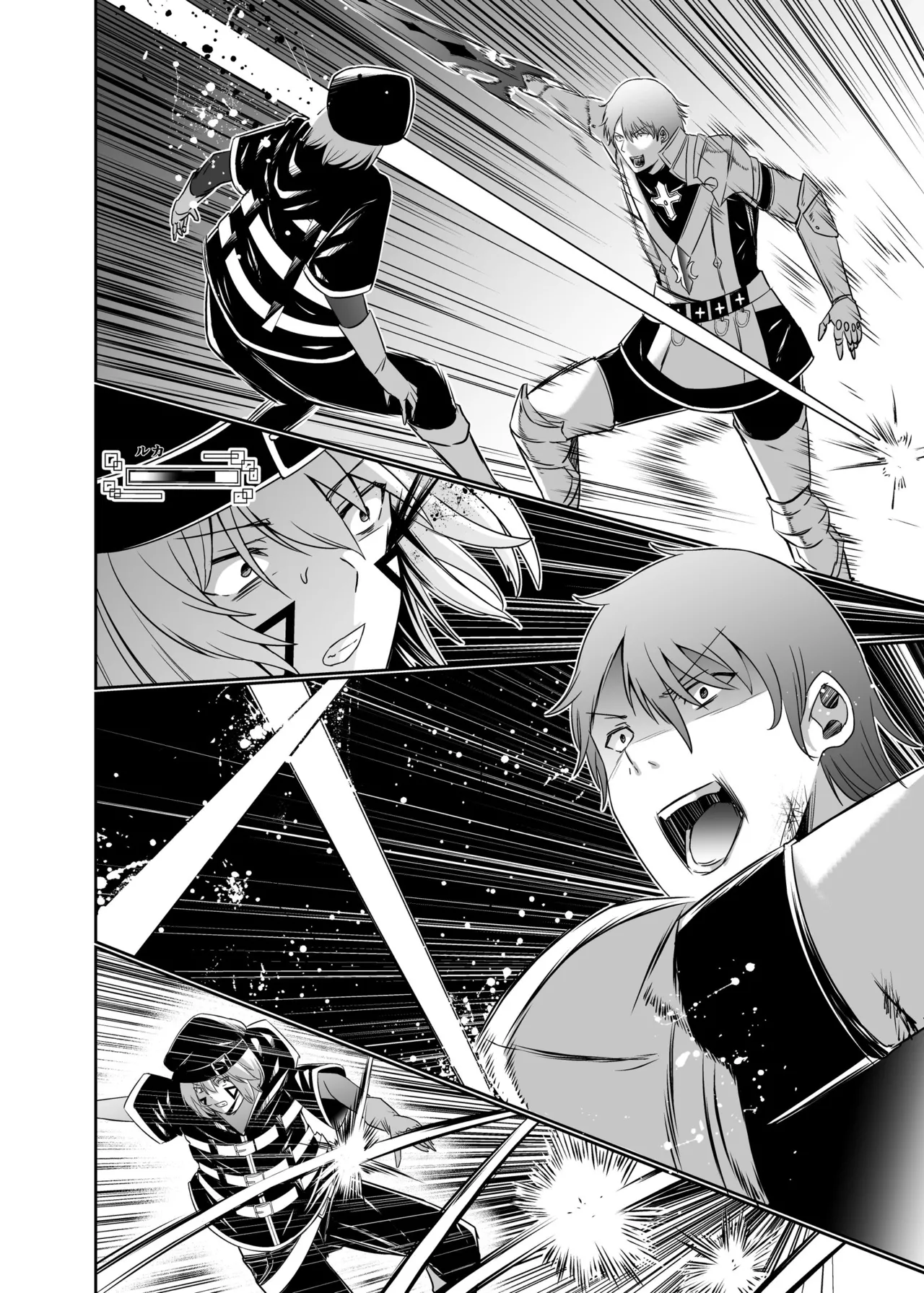 Page 156 of [Seika Kairaku Shoten (Takeshi Rebirth)] Tsuihou Tamer no NTR Fukushuu Tan 4 [Digital]