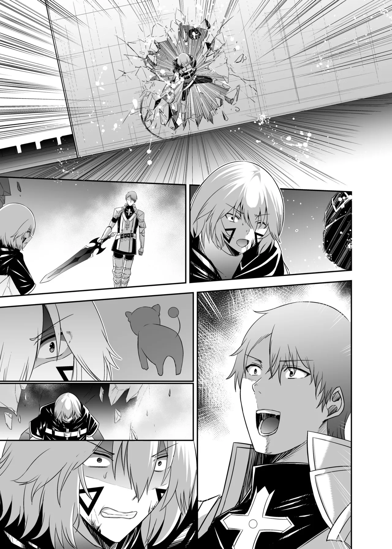 Page 159 of [Seika Kairaku Shoten (Takeshi Rebirth)] Tsuihou Tamer no NTR Fukushuu Tan 4 [Digital]