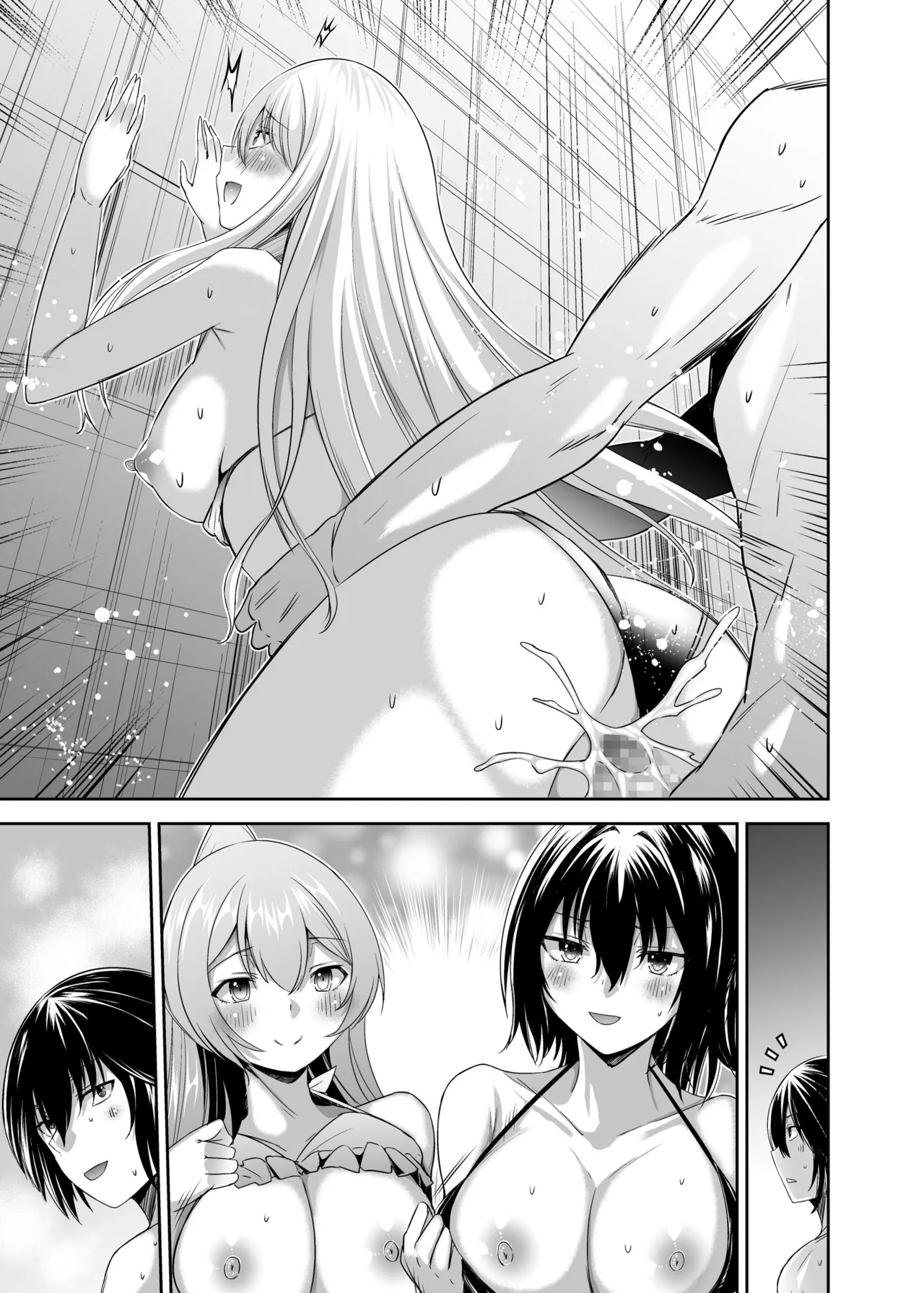 Page 173 of [Seika Kairaku Shoten (Takeshi Rebirth)] Tsuihou Tamer no NTR Fukushuu Tan 4 [Digital]