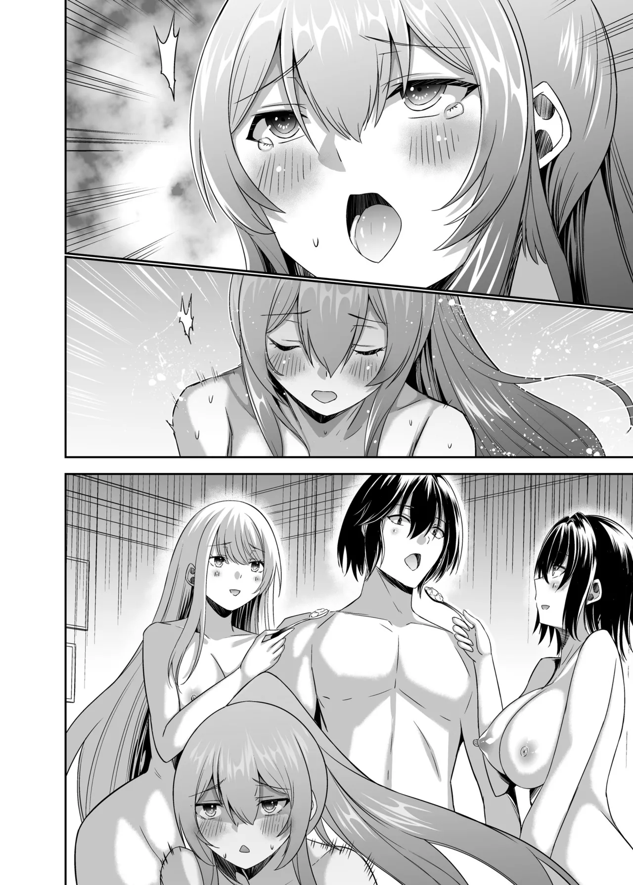 Tsuihou Tamer no NTR Fukushuu Tan 4 page 178 original parody - big breasts netorare hentai manga - read online free