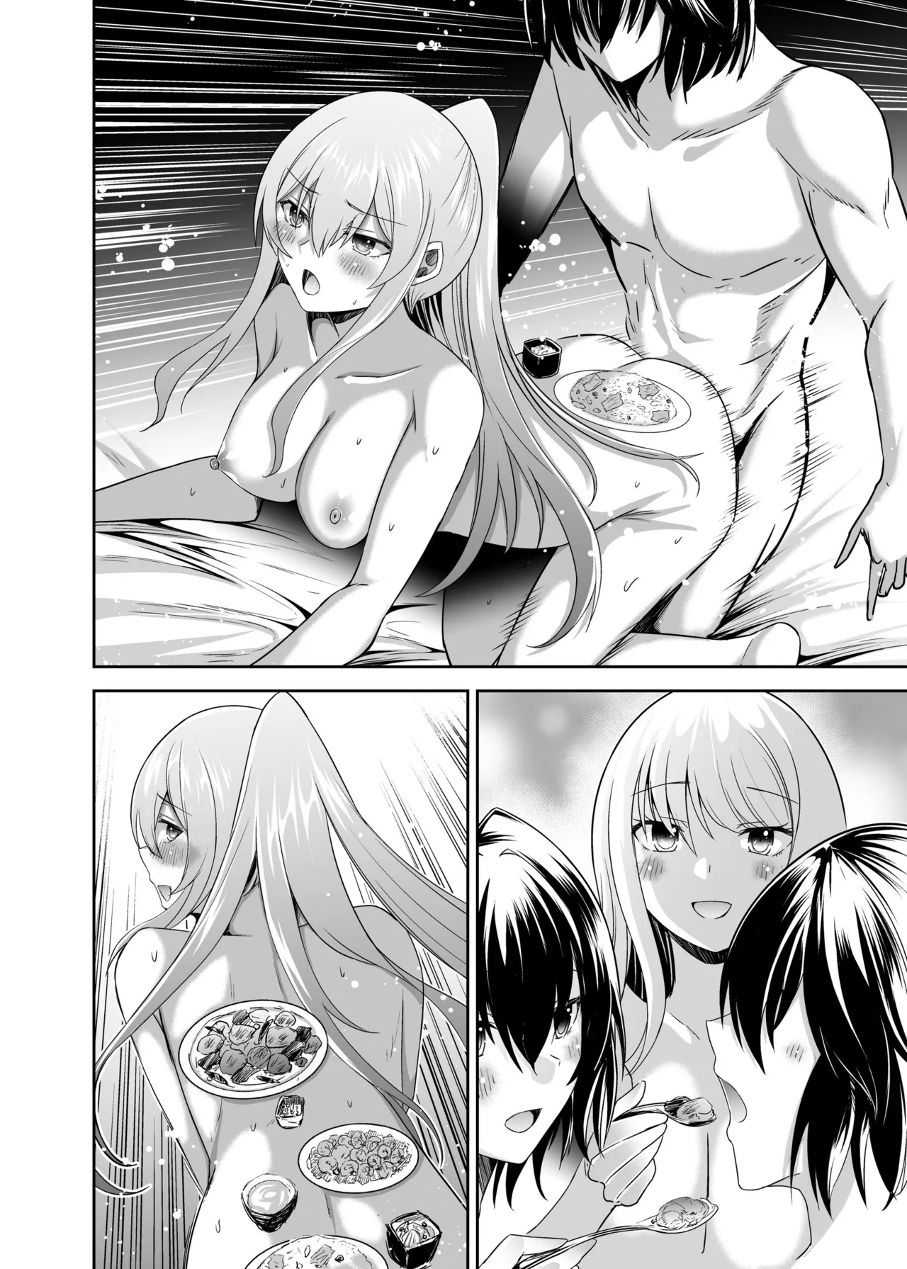 Page 180 of [Seika Kairaku Shoten (Takeshi Rebirth)] Tsuihou Tamer no NTR Fukushuu Tan 4 [Digital]