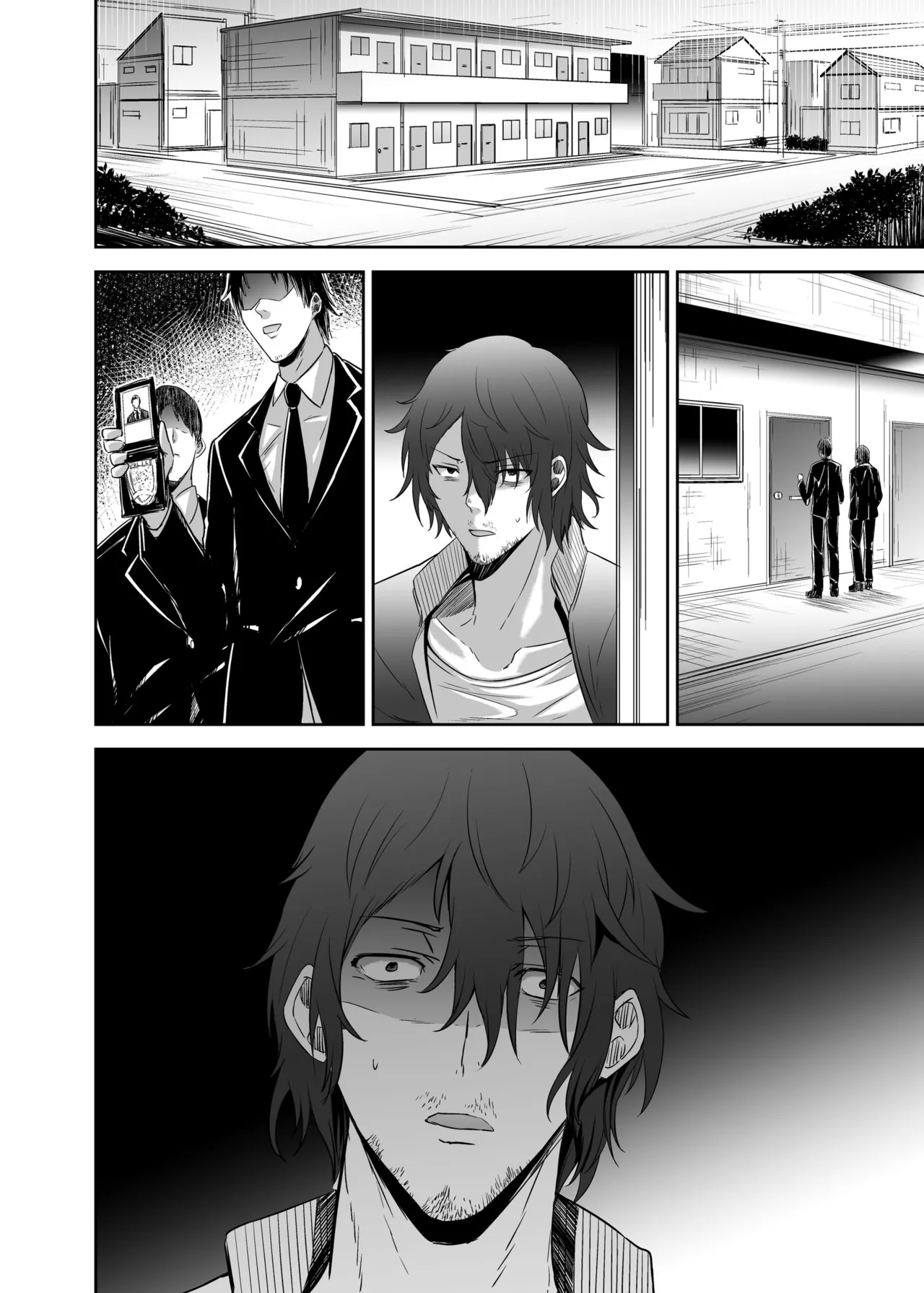 Page 188 of [Seika Kairaku Shoten (Takeshi Rebirth)] Tsuihou Tamer no NTR Fukushuu Tan 4 [Digital]