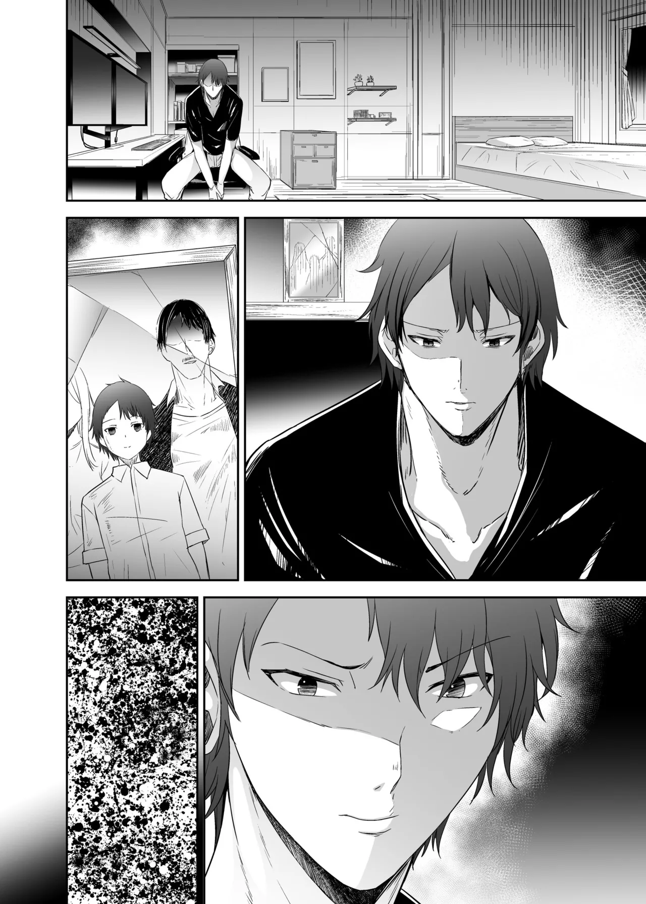 Page 98 of [Seika Kairaku Shoten (Takeshi Rebirth)] Tsuihou Tamer no NTR Fukushuu Tan 4 [Digital]