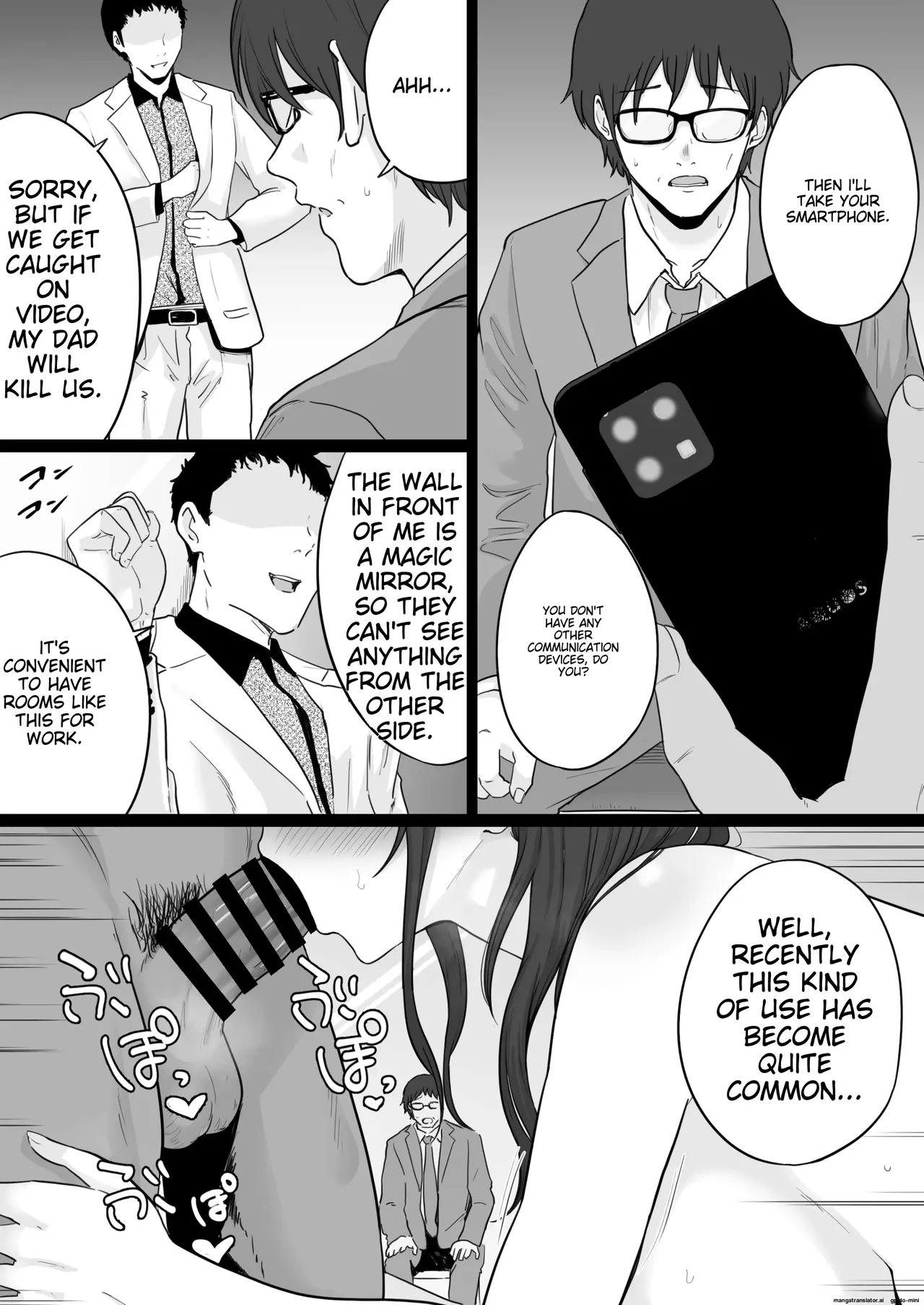 Page 1 of Houkai Kazoku 2 -Hahaoya Ga Yakuza To No Sex Ni Hamatta Hanashi- after