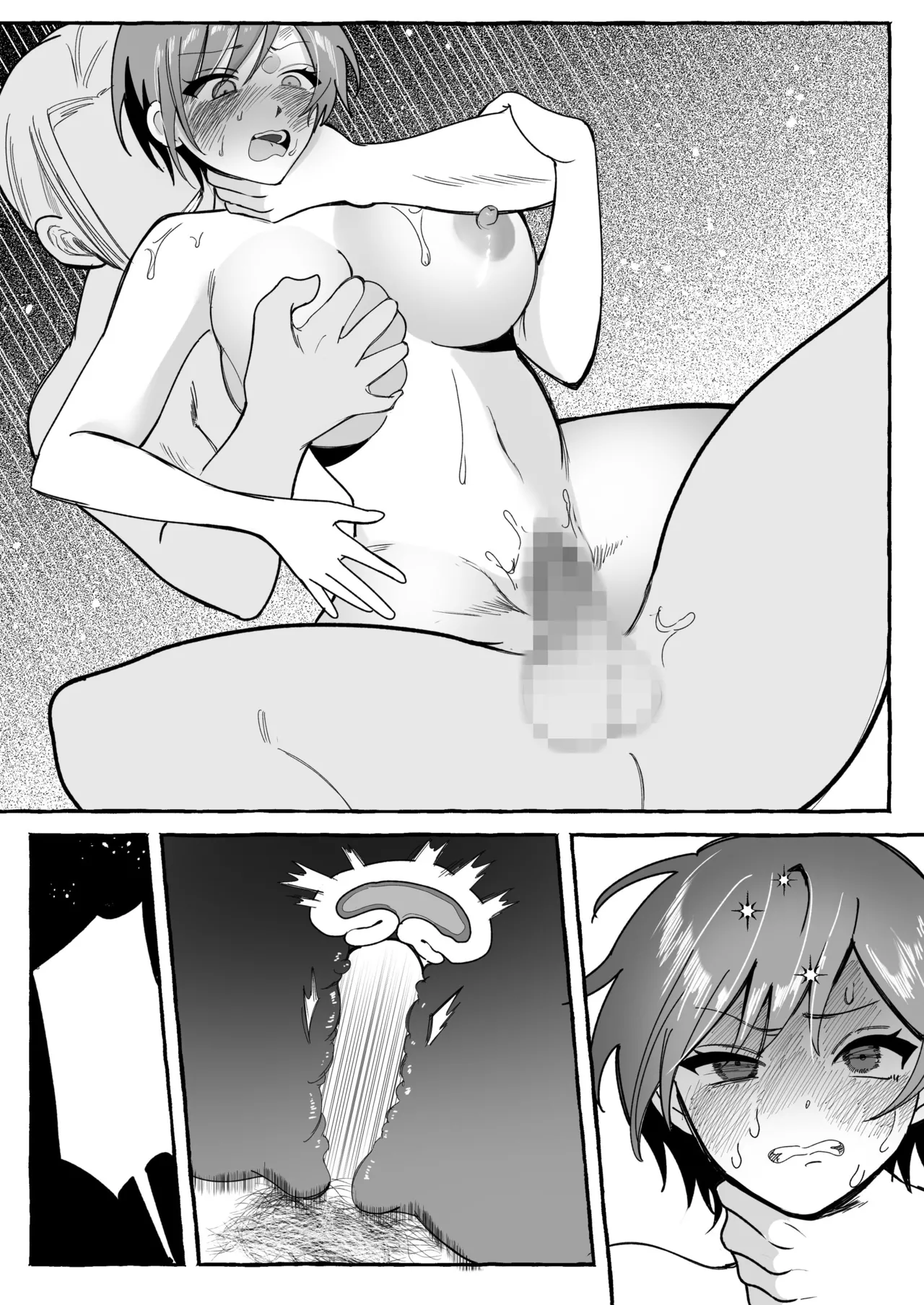Tougeki Ecstasy page 108 original parody - big breasts nakadashi hentai manga - read online free