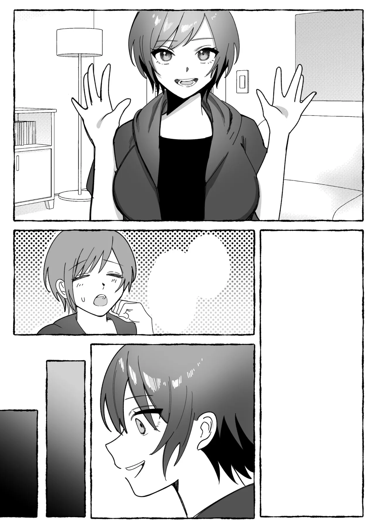 Tougeki Ecstasy page 131 original parody - big breasts nakadashi hentai manga - read online free