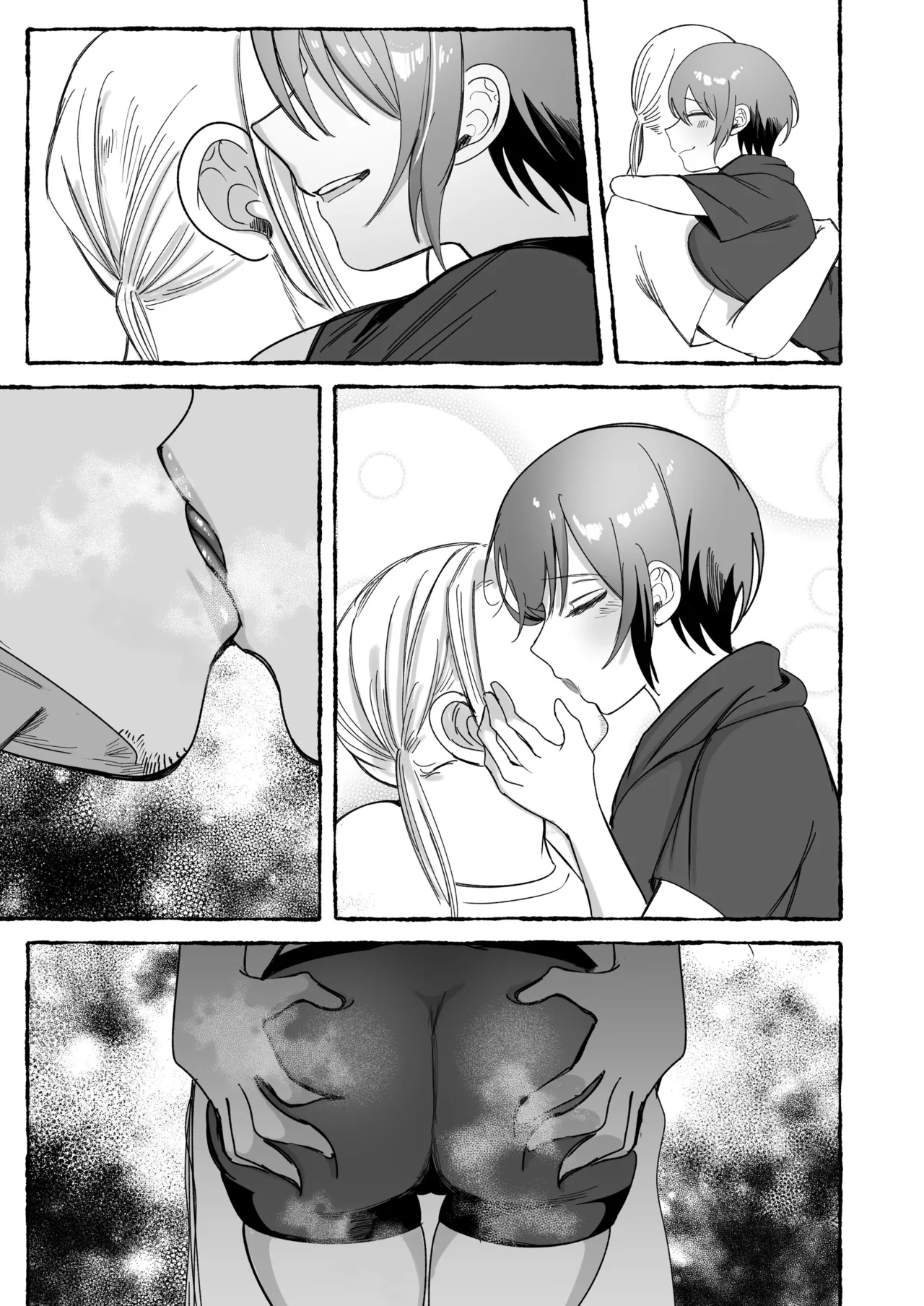 Tougeki Ecstasy - Page 138