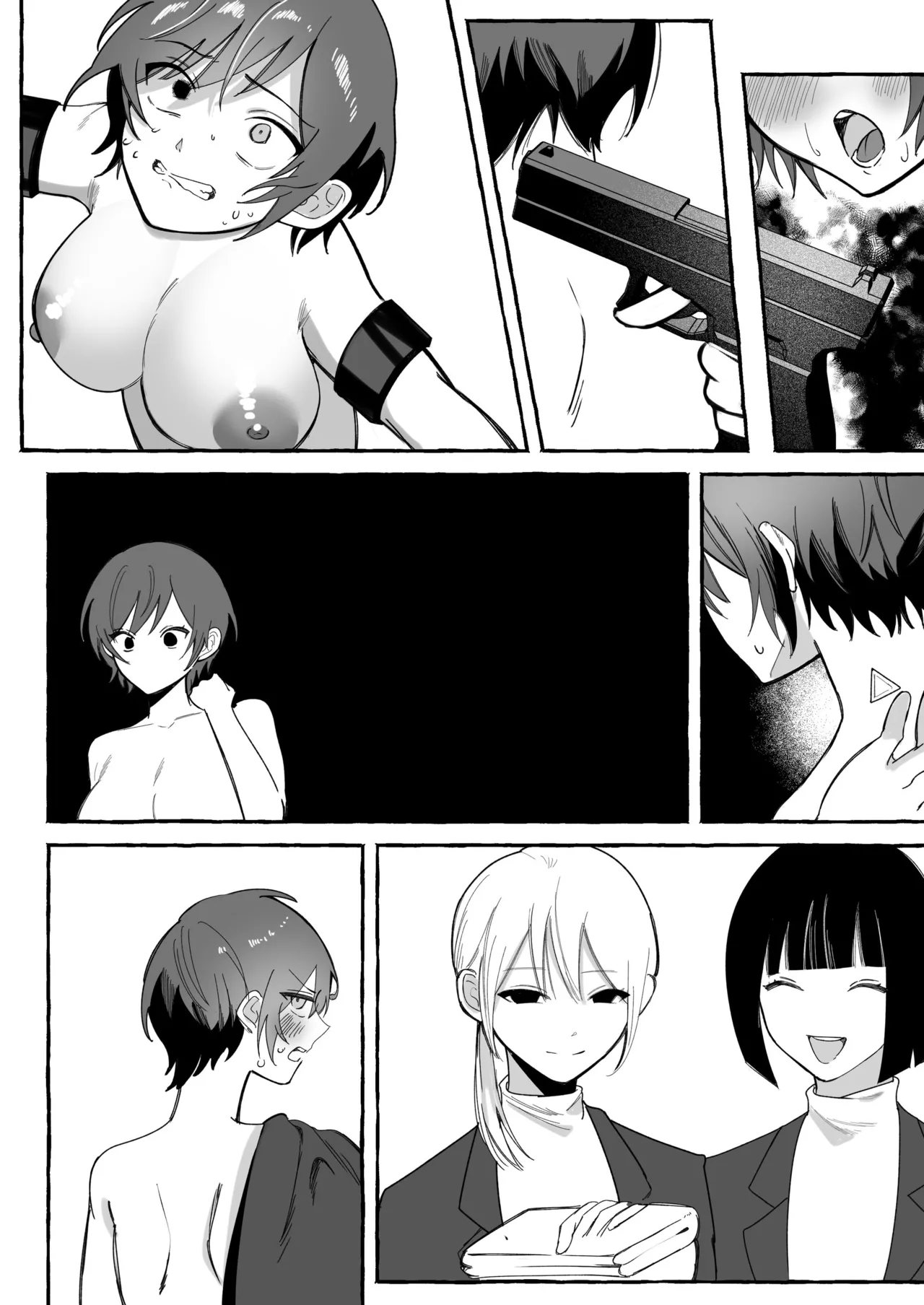 Tougeki Ecstasy page 94 original parody - big breasts nakadashi hentai manga - read online free