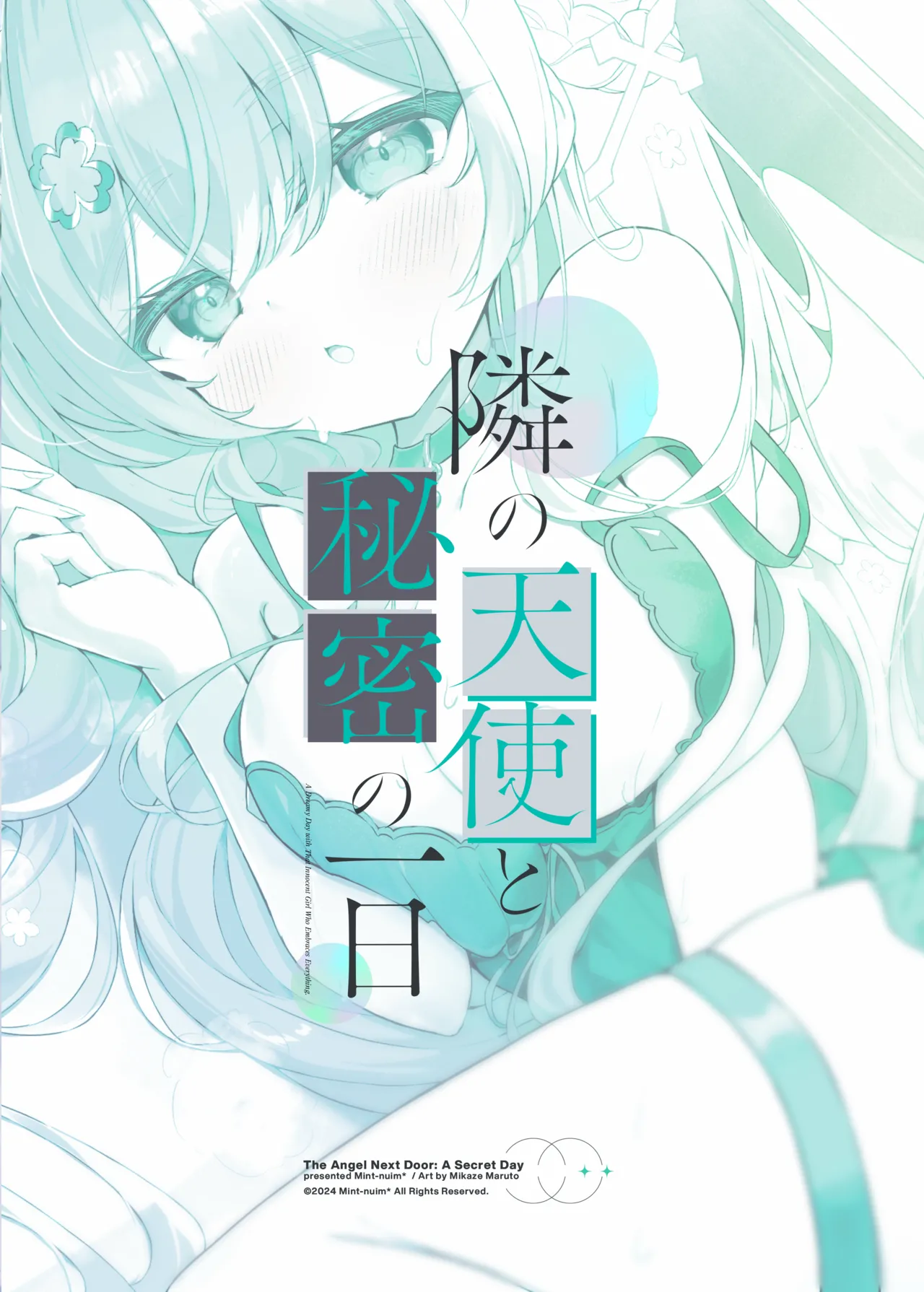 Tonari no Tenshi to Himitsu no Ichinichi - The Angel Next Door: A Secret Day page 26 original parody - handjob wings hentai manga - read online free