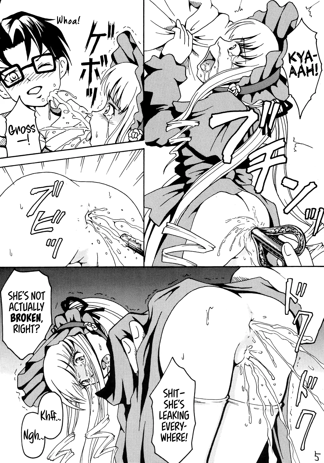 Preview page 6