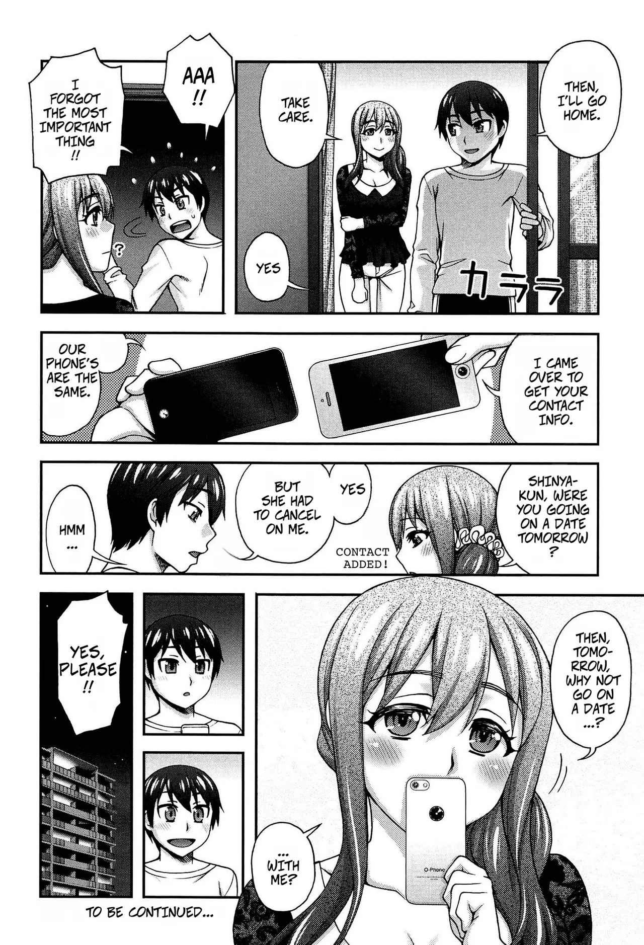 My Second Favorite Person 2 - Page 22