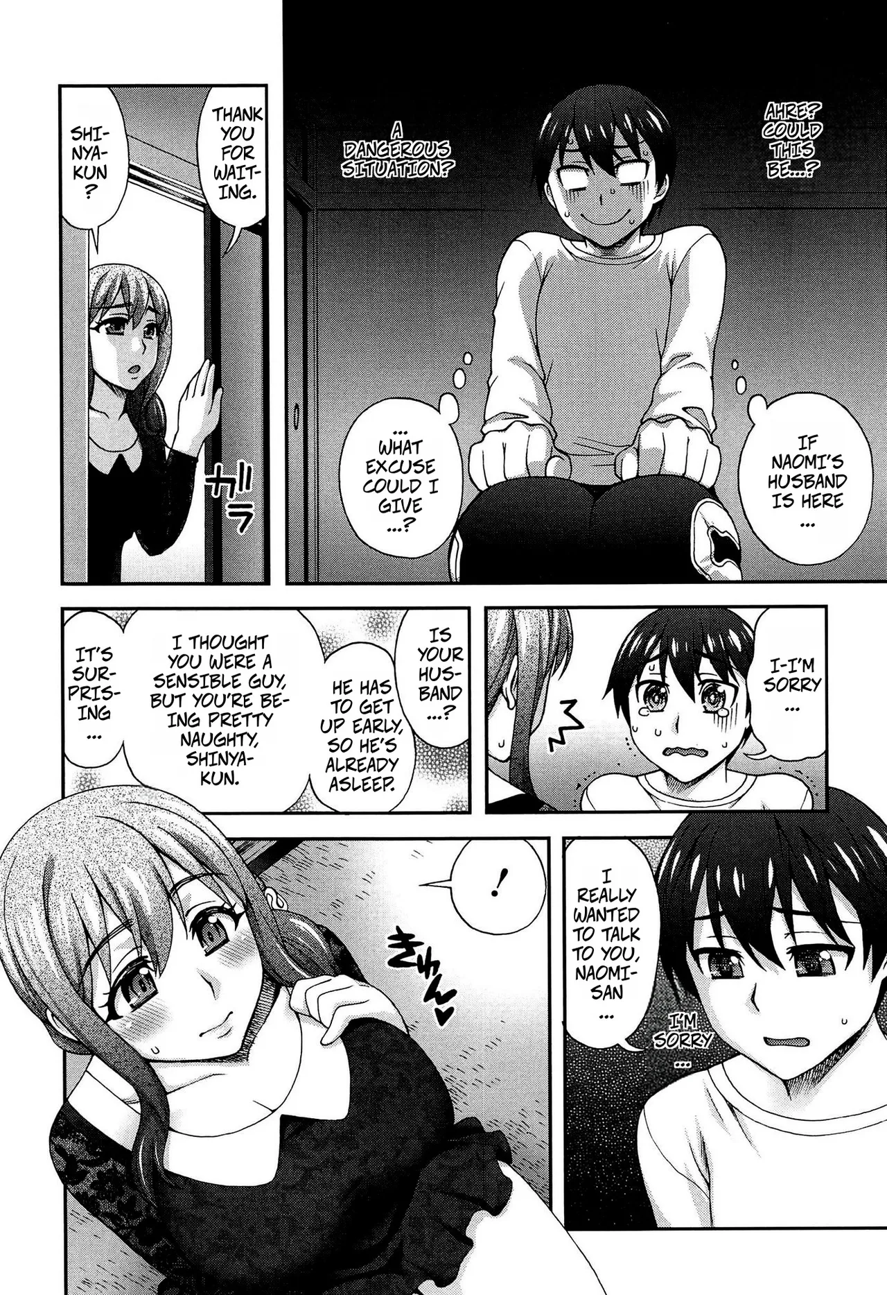 Preview page 6