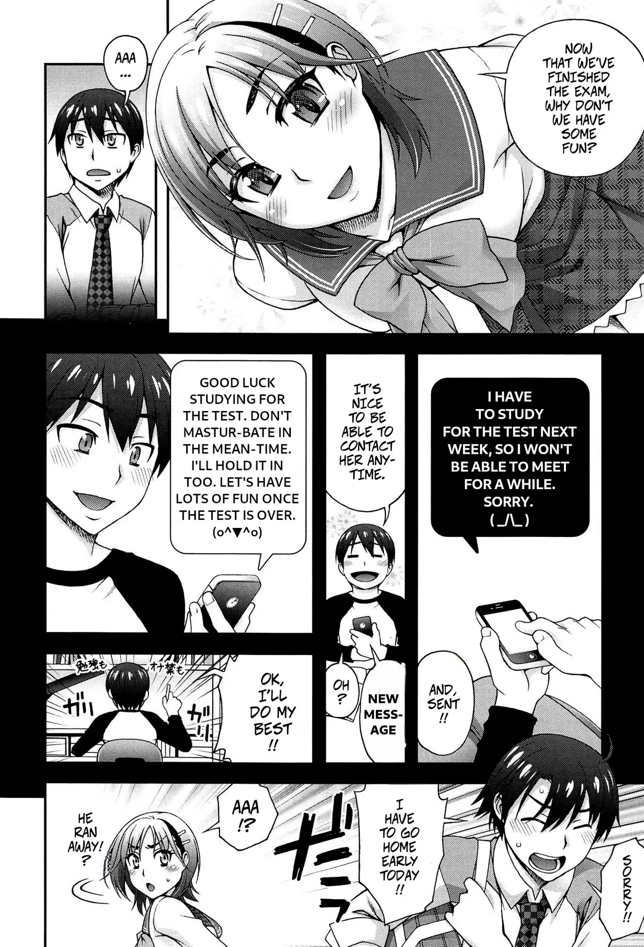 Page 2 of [Unagimaru] My Second Favorite Person 3 (2-banme ni Suki na Hito) [English]