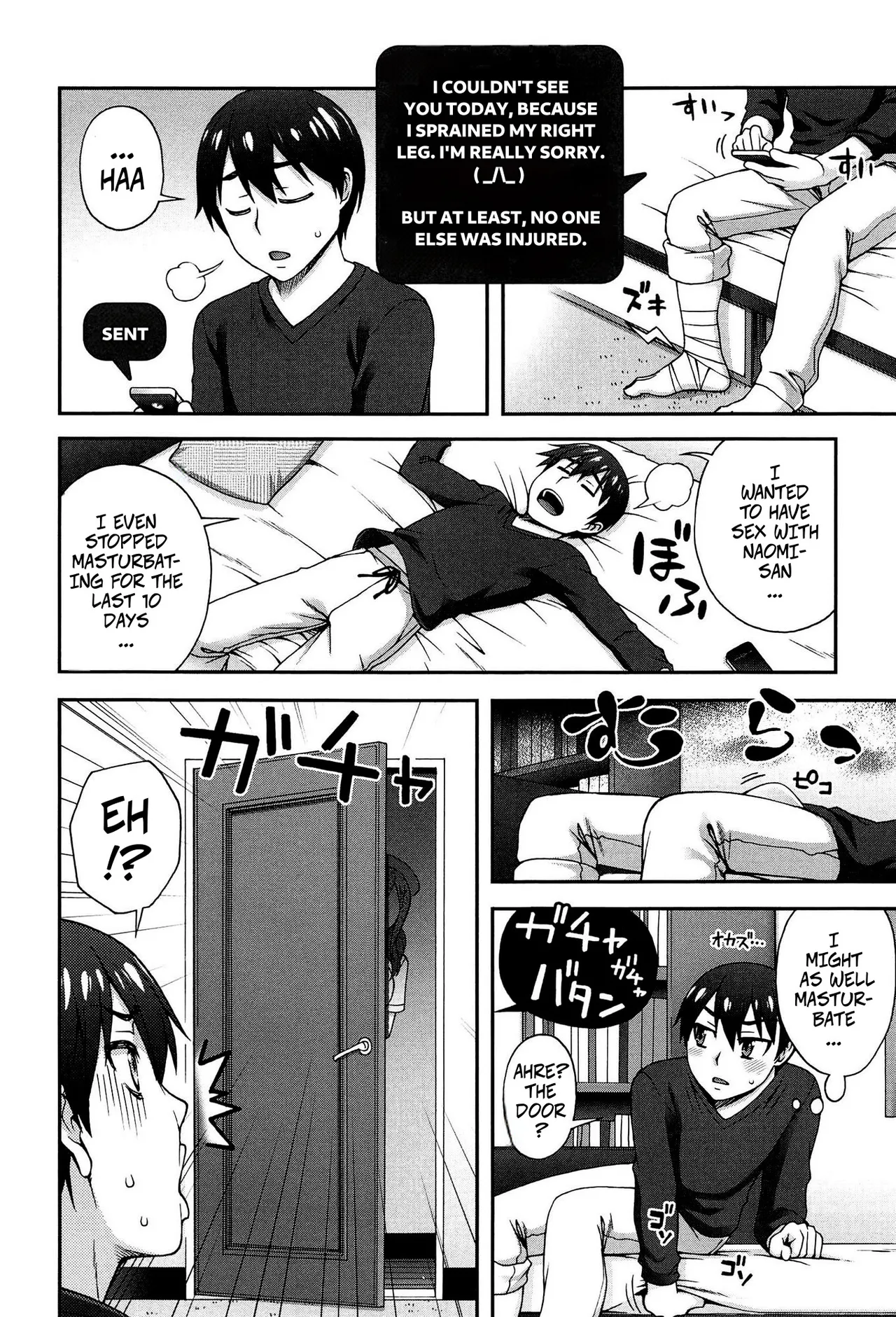 My Second Favorite Person 3 - Page 4