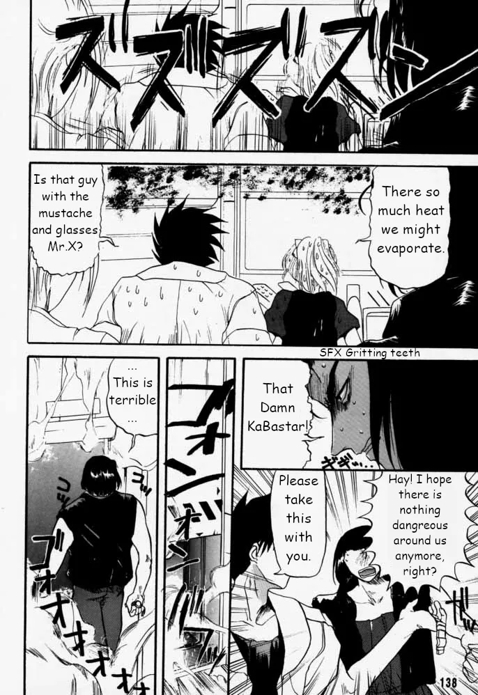 Municipal force Daitenzin + Double intention page 139 featuring hyatt excel saga parody - read online free