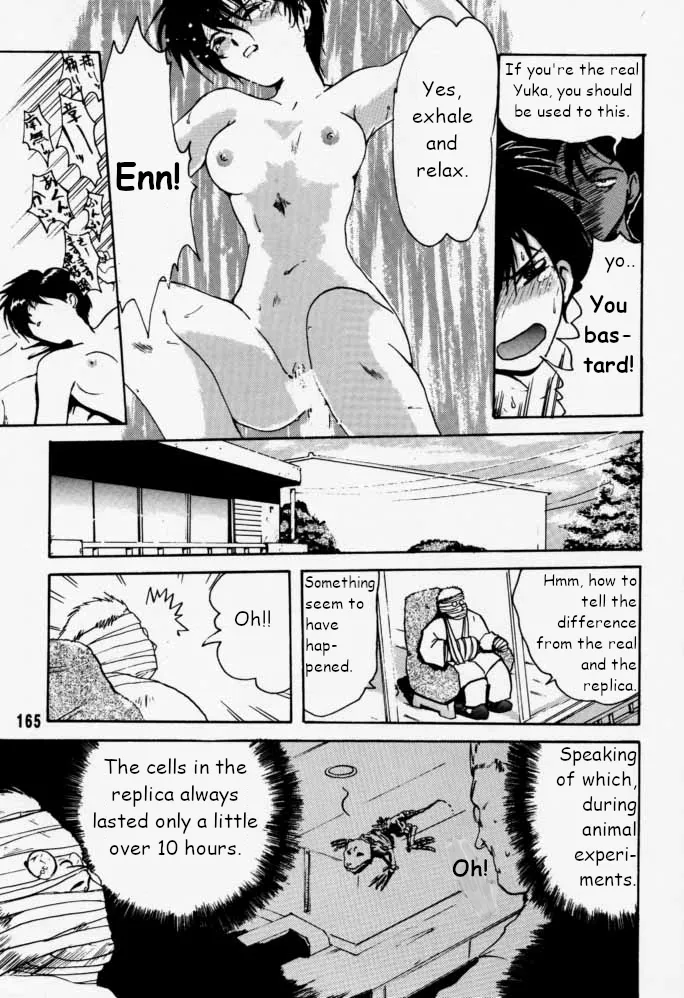 Municipal force Daitenzin + Double intention page 166 featuring hyatt excel saga parody - read online free