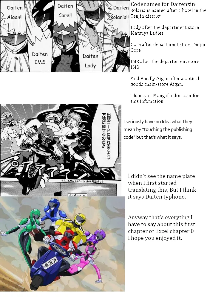 Municipal force Daitenzin + Double intention page 19 featuring hyatt excel saga parody - read online free