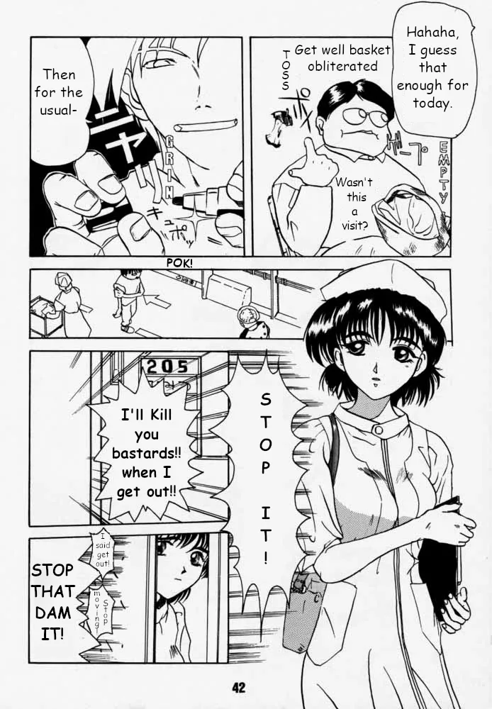 Municipal force Daitenzin + Double intention page 41 featuring hyatt excel saga parody - read online free