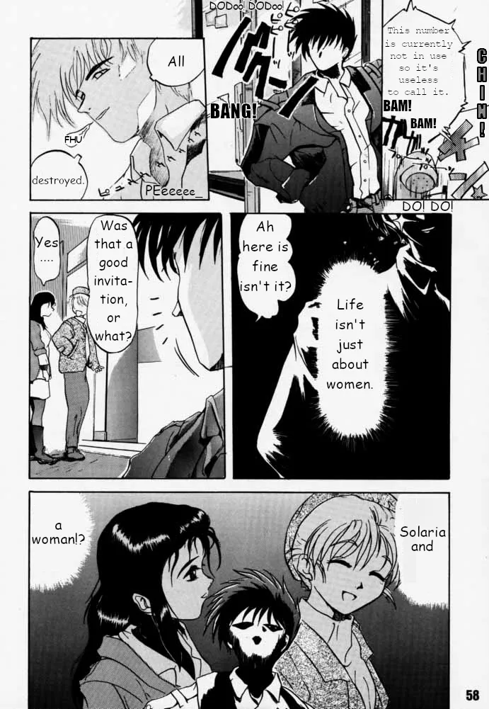 Municipal force Daitenzin + Double intention page 57 featuring hyatt excel saga parody - read online free