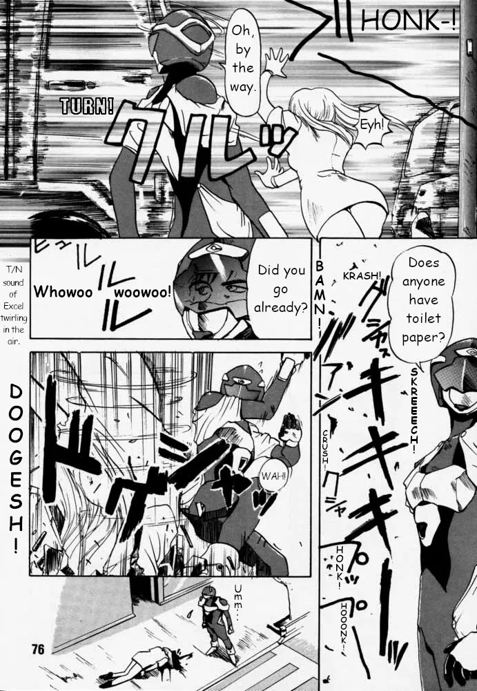 Municipal force Daitenzin + Double intention page 75 featuring hyatt excel saga parody - read online free