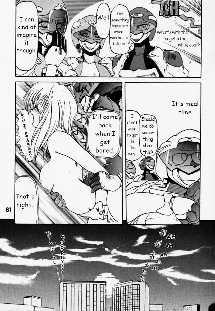 Municipal force Daitenzin + Double intention page 80 featuring hyatt excel saga parody - read online free