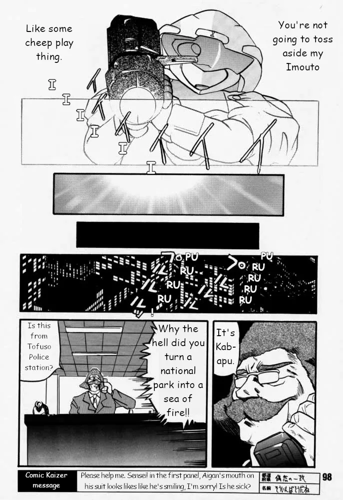 Municipal force Daitenzin + Double intention page 97 featuring hyatt excel saga parody - read online free