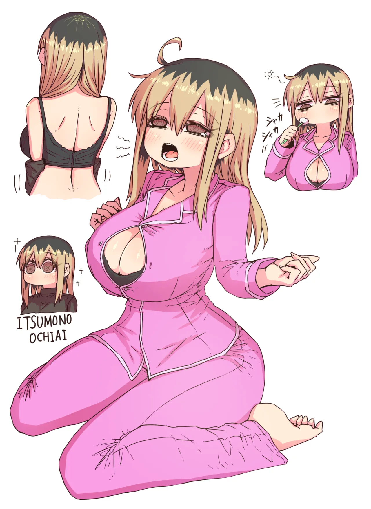 Batsuichi de Nakimushi na Otonari-san page 68 batsuichi de nakimushi na otonari-san parody - milf sweating hentai manga - read online free