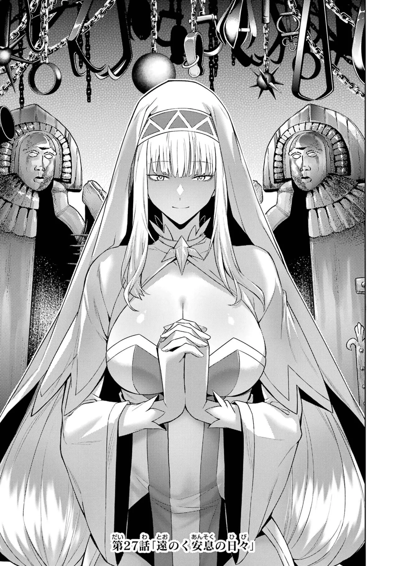 Tensei Shitara Joban de Shinu Naka Boss Datta - Heroine Kenzokuka de Ikinokoru vol.9 page 131 - story arc multi-work series hentai manga - read online free