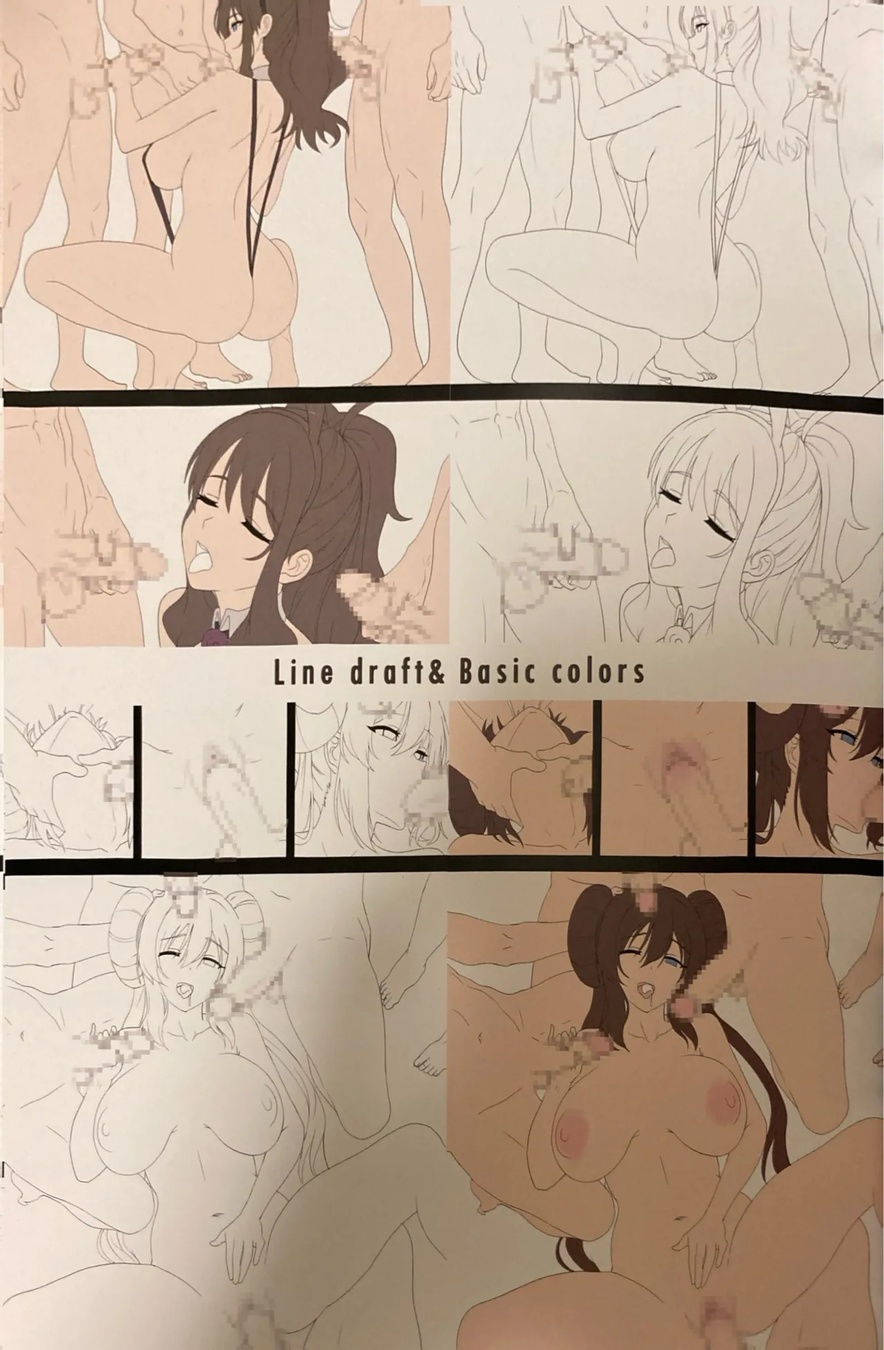 Kaiinsei Club de Sex-houdai page 29 featuring hilda pokemon parody - kissing big breasts hentai manga - read online free