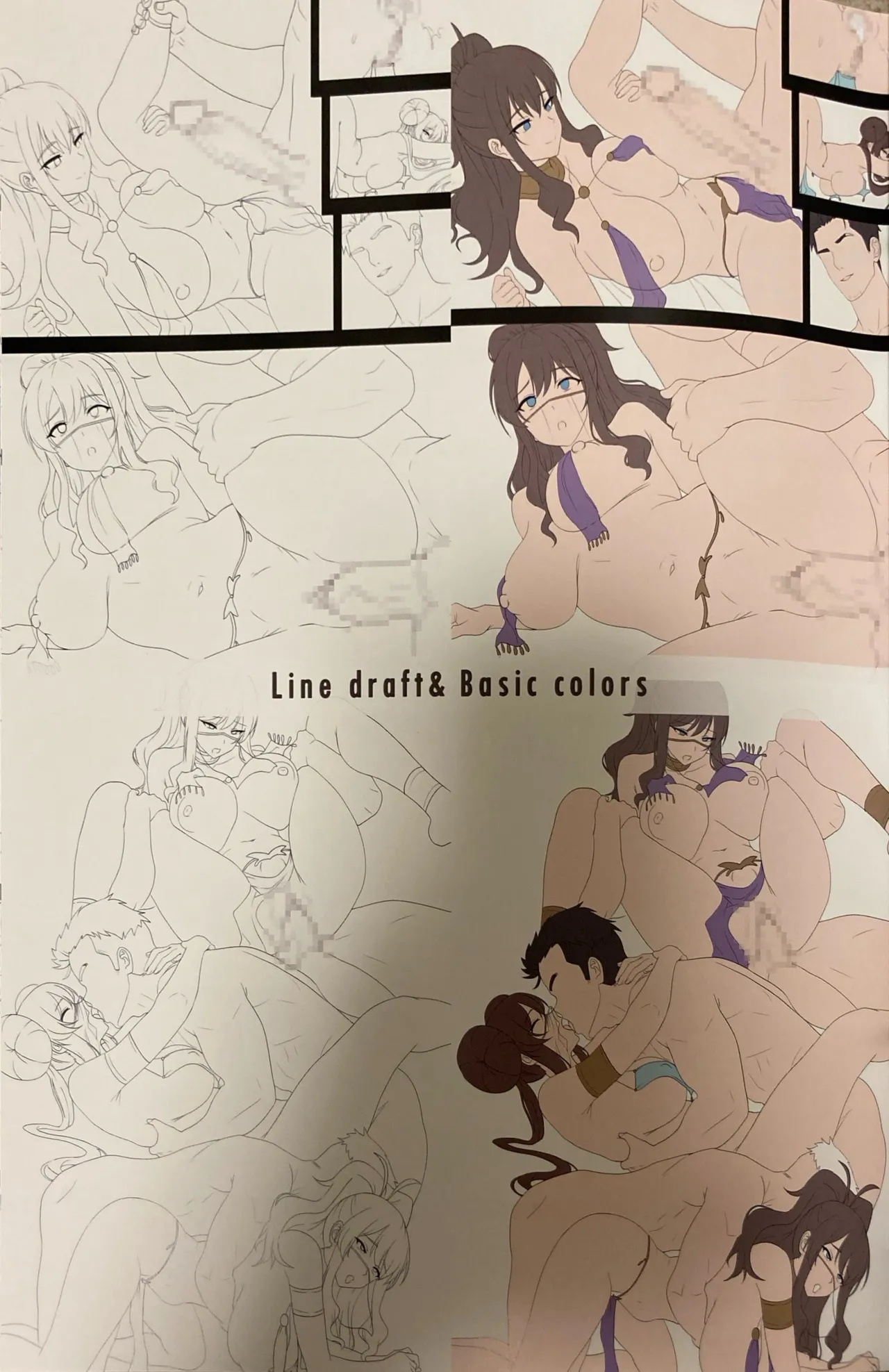 Otokui-sama to Battle nante Asameshimae page 29 featuring hilda pokemon parody - kissing big breasts hentai manga - read online free