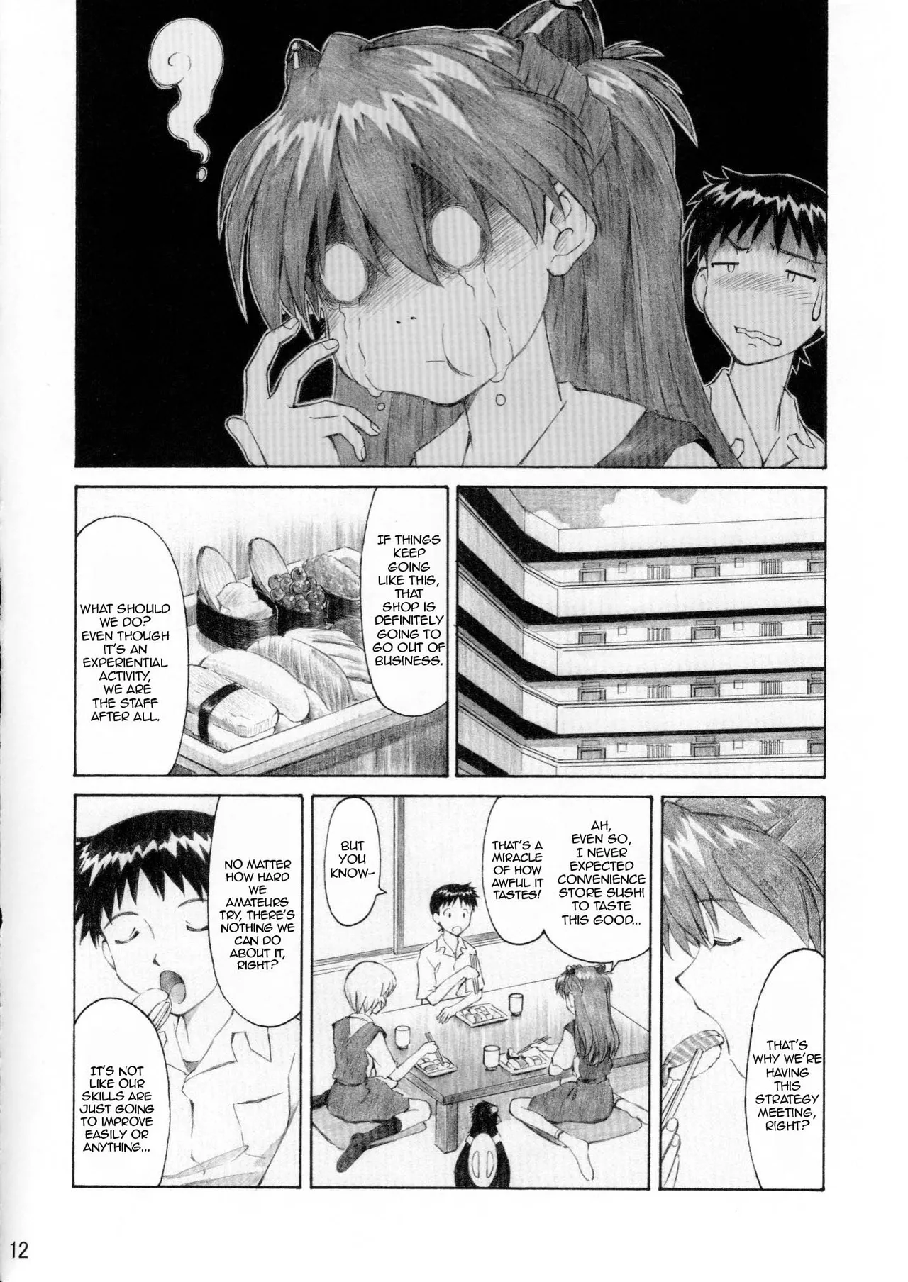 ASUKA TRIAL 3 page 11 featuring shinji ikari neon genesis evangelion parody - multi-work series sole female hentai manga - read online free