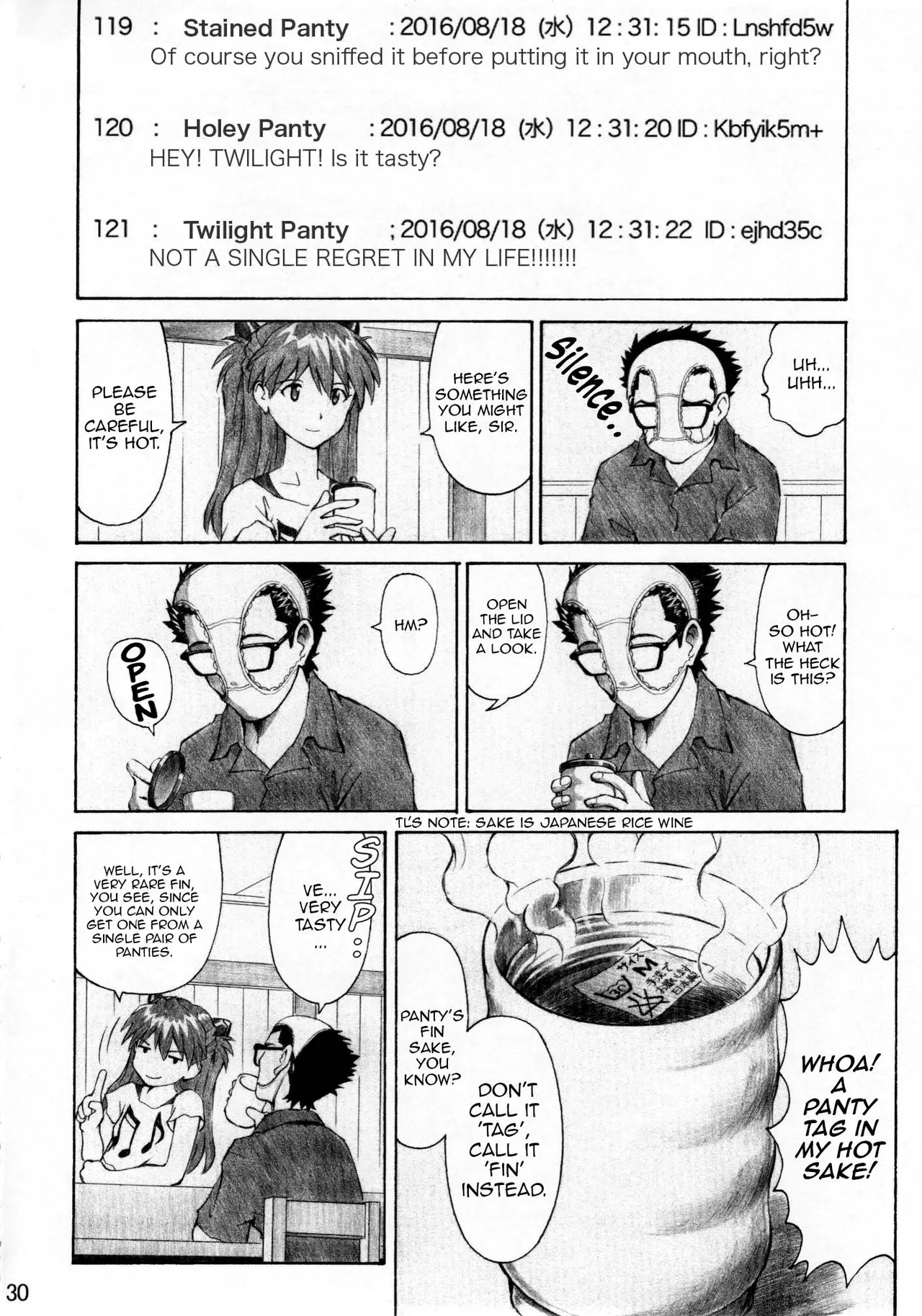 ASUKA TRIAL 3 page 29 featuring shinji ikari neon genesis evangelion parody - multi-work series sole female hentai manga - read online free