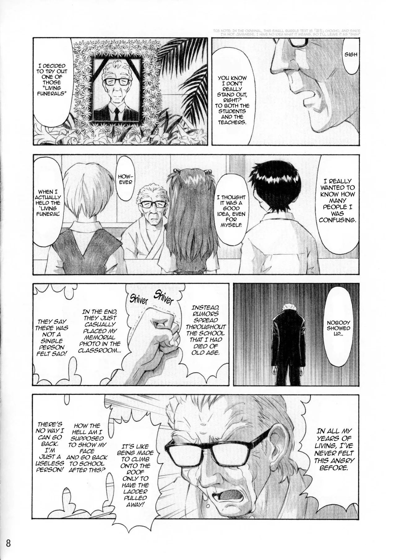ASUKA TRIAL 3 - Page 7