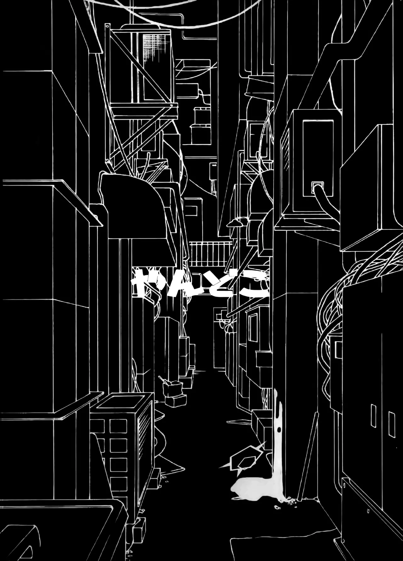 ‌Pancake ni Maketa Onikata Kayoko ga Shokushu Kan no Sue Dorodoro Butter ni naru Hon page 26 featuring kayoko onikata blue archive parody - transformation anal hentai manga - read online free