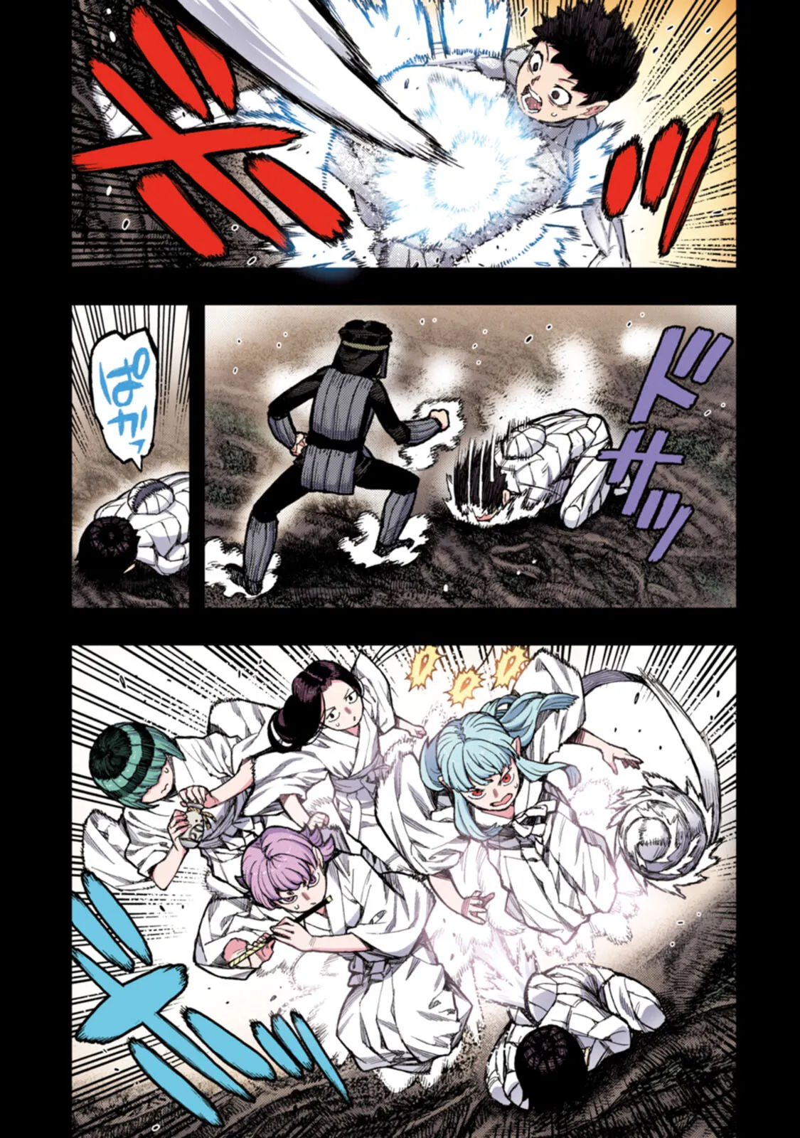 Tsugumomo Full Color Tsuya - Page 13