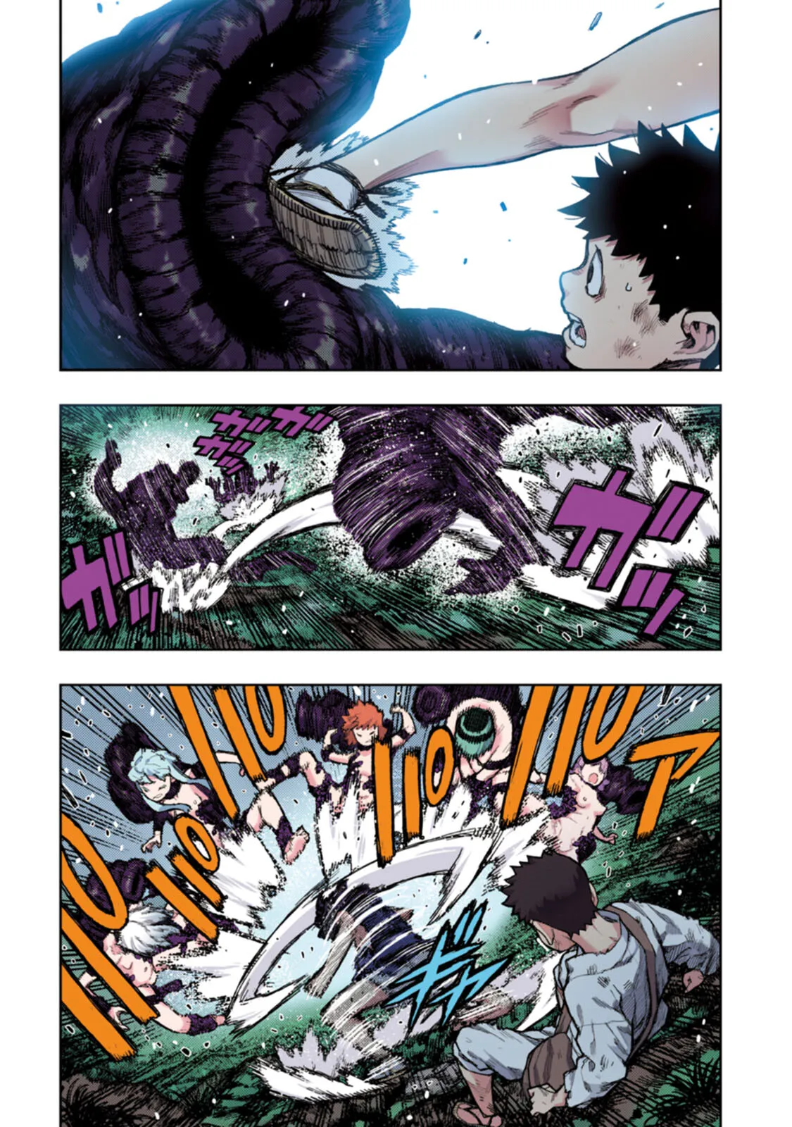 Tsugumomo Full Color Tsuya - Page 70