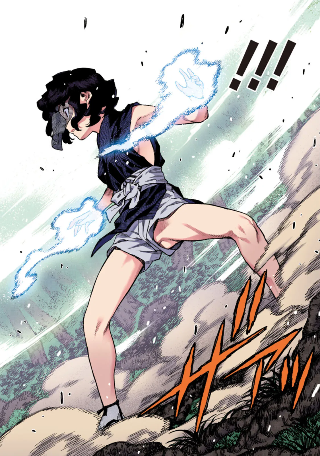 Tsugumomo Full Color Tsuya - Page 71