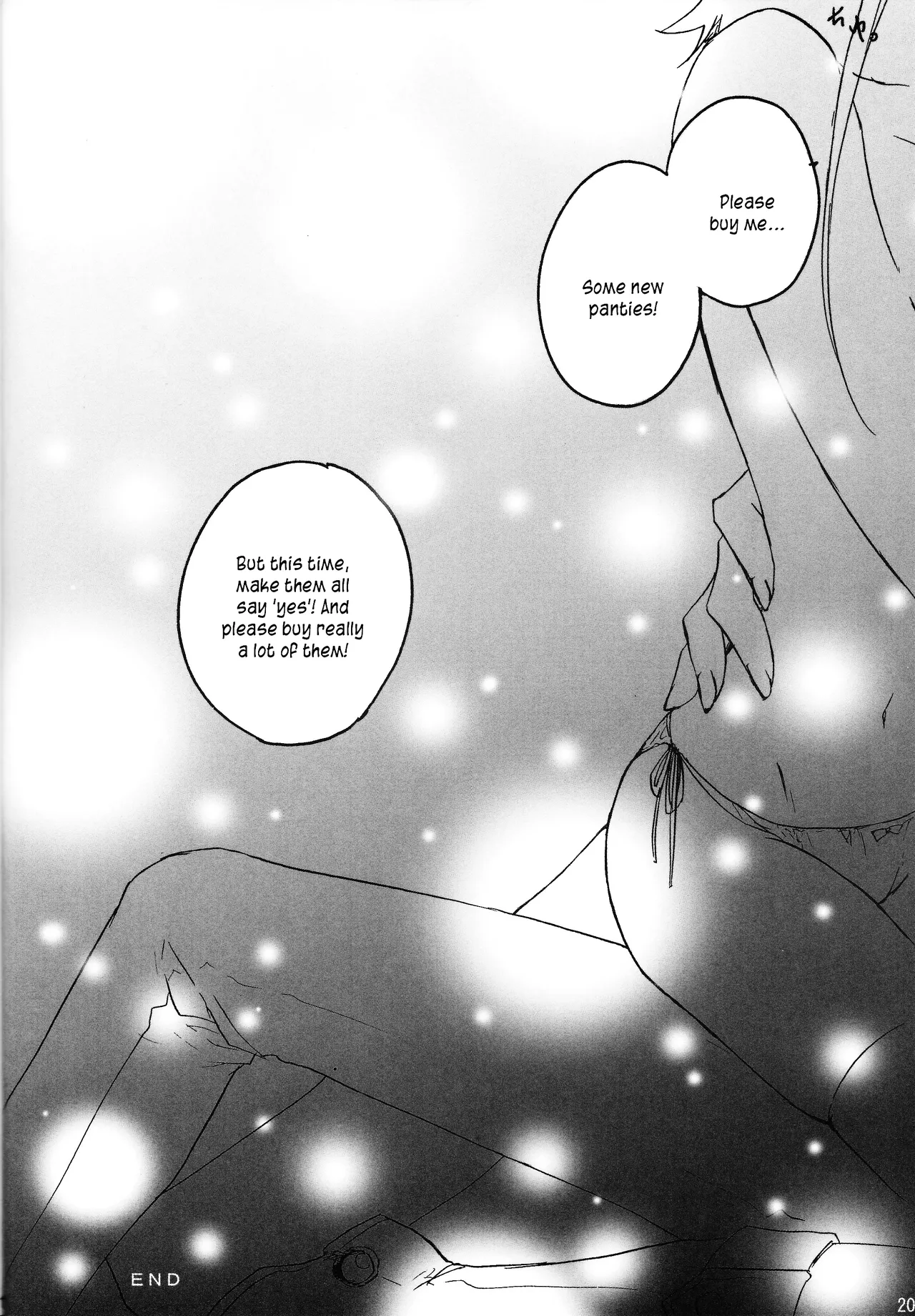 Kira★Kira - Page 17