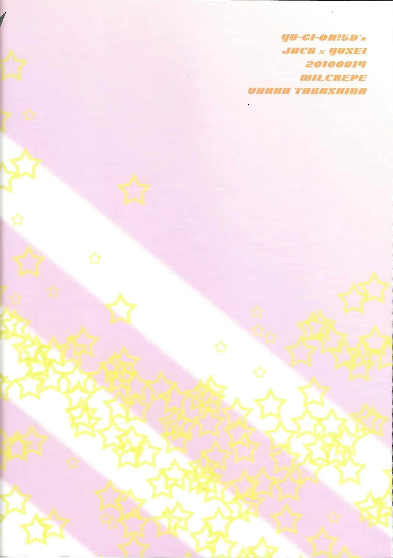 Kira★Kira page 33 featuring yusei fudo yu-gi-oh 5ds parody - gender bender hentai manga - read online free