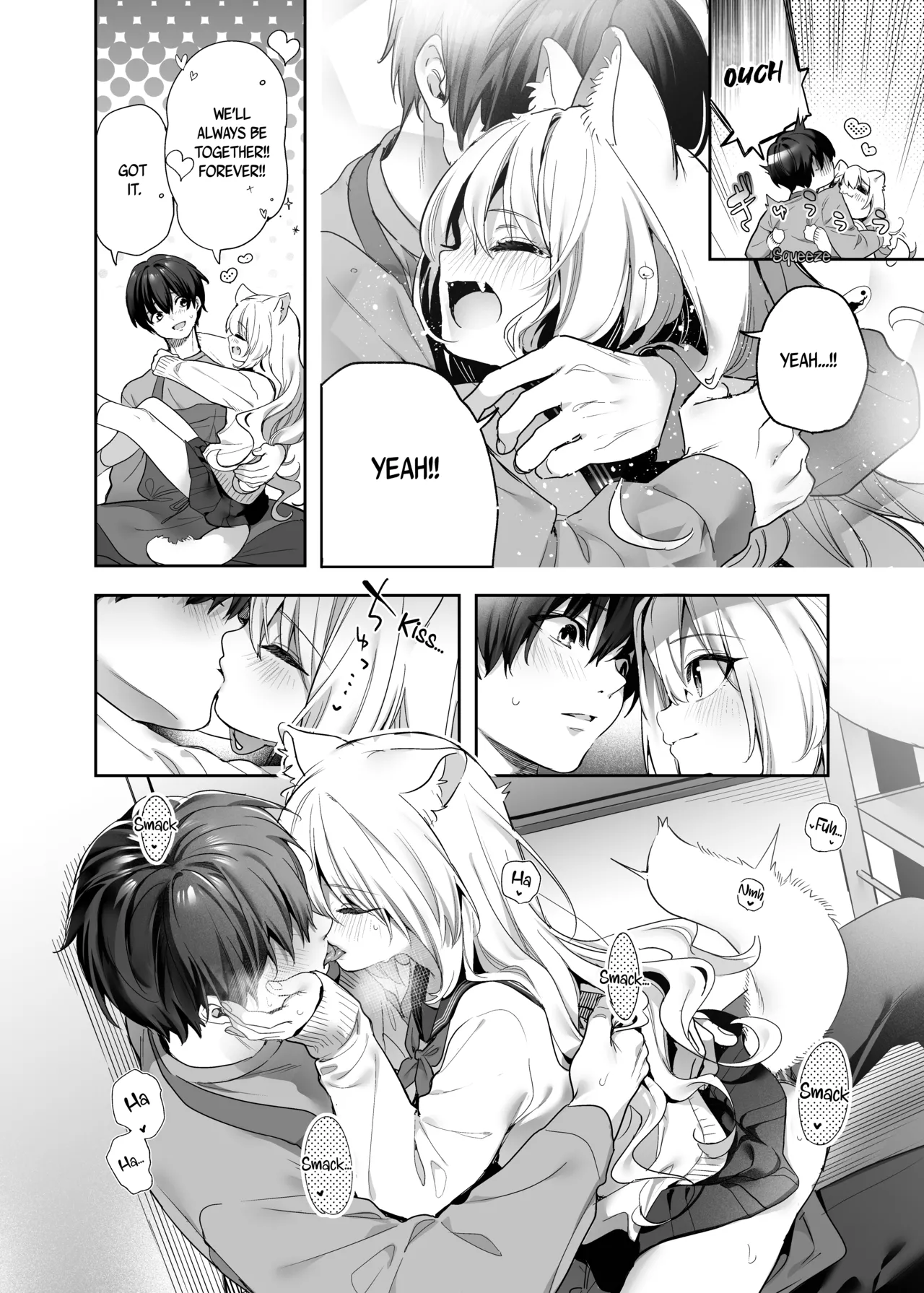 Mugi no Ongaeshi -Gakuseihen- | Mugi's Repayment -Student Arc- - Page 15