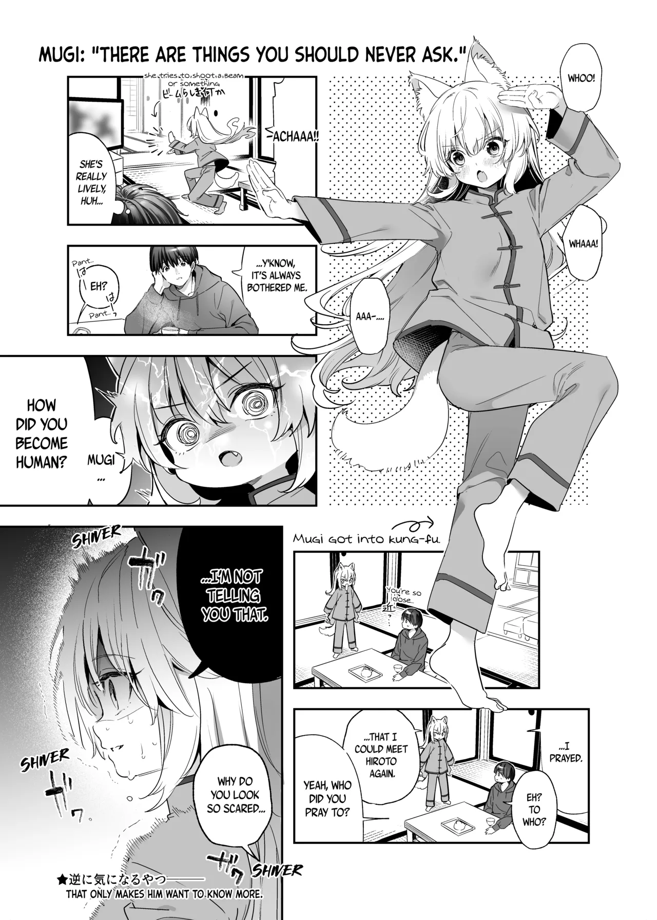 Mugi no Ongaeshi -Gakuseihen- | Mugi's Repayment -Student Arc- - Page 39