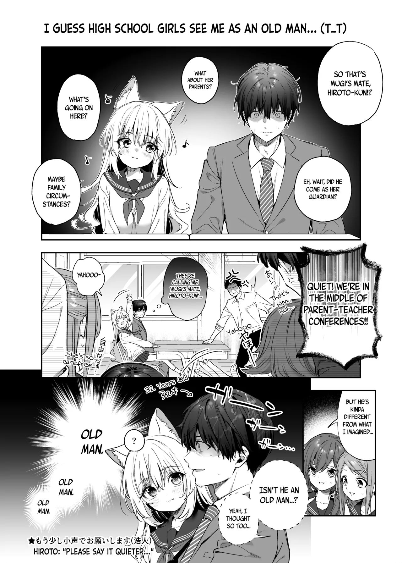 [Ringo no Naru Ki (Kise Itsuki)] Mugi no Ongaeshi -Gakuseihen- | Mugi's Repayment -Student Arc- [English] [Vivid Rabbit Translation] [Digital] page 40 original parody - schoolgirl uniform wolf girl hentai manga - read online free
