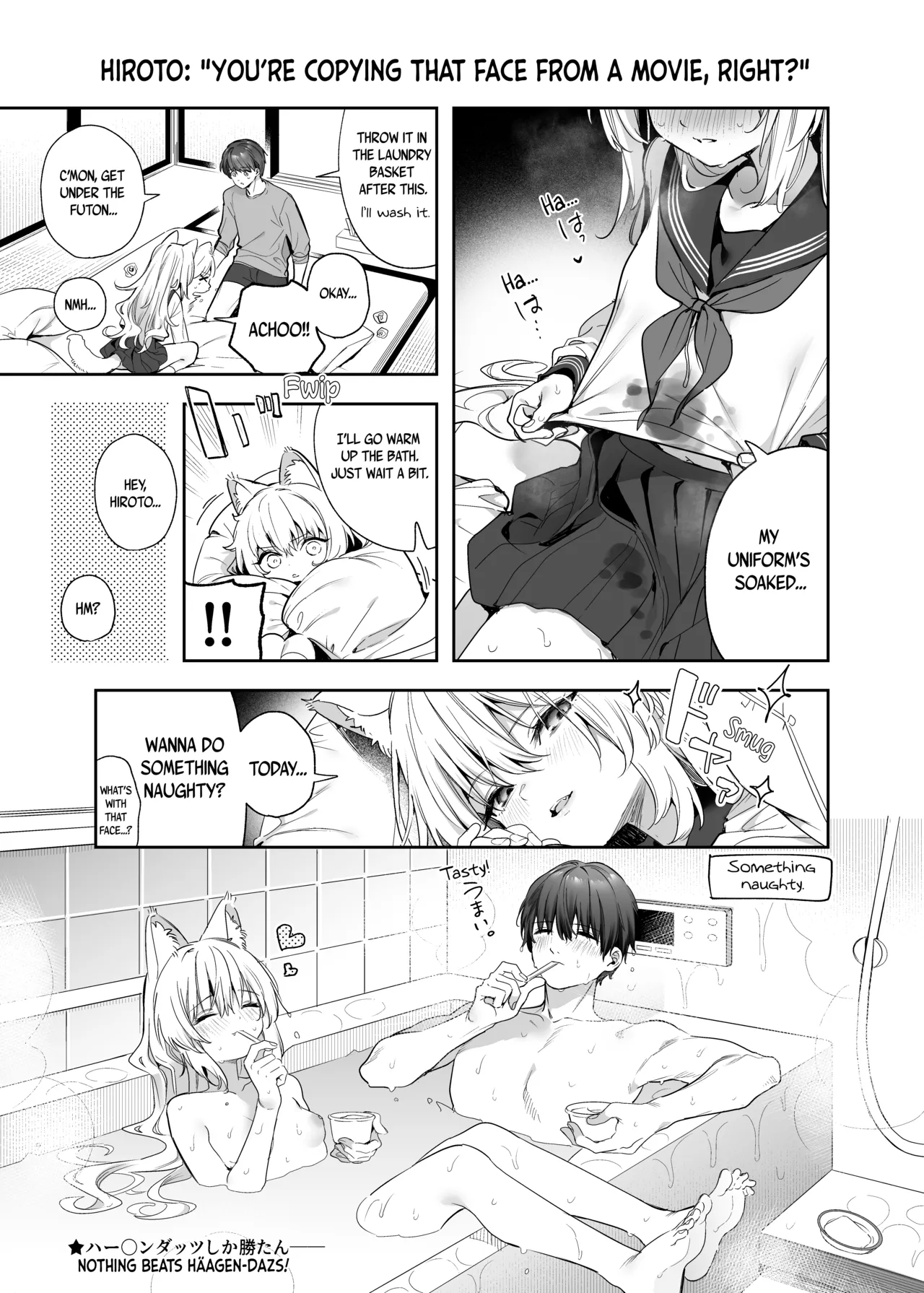 Mugi no Ongaeshi -Gakuseihen- | Mugi's Repayment -Student Arc- - Page 41