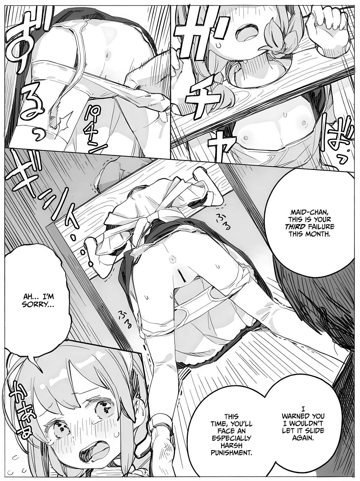 Page 2 of [Biyobiyo] Dojikko Maid-chan Buta-san Ecchi de Kitsui Oshioki [English] [CulturedCommissions]