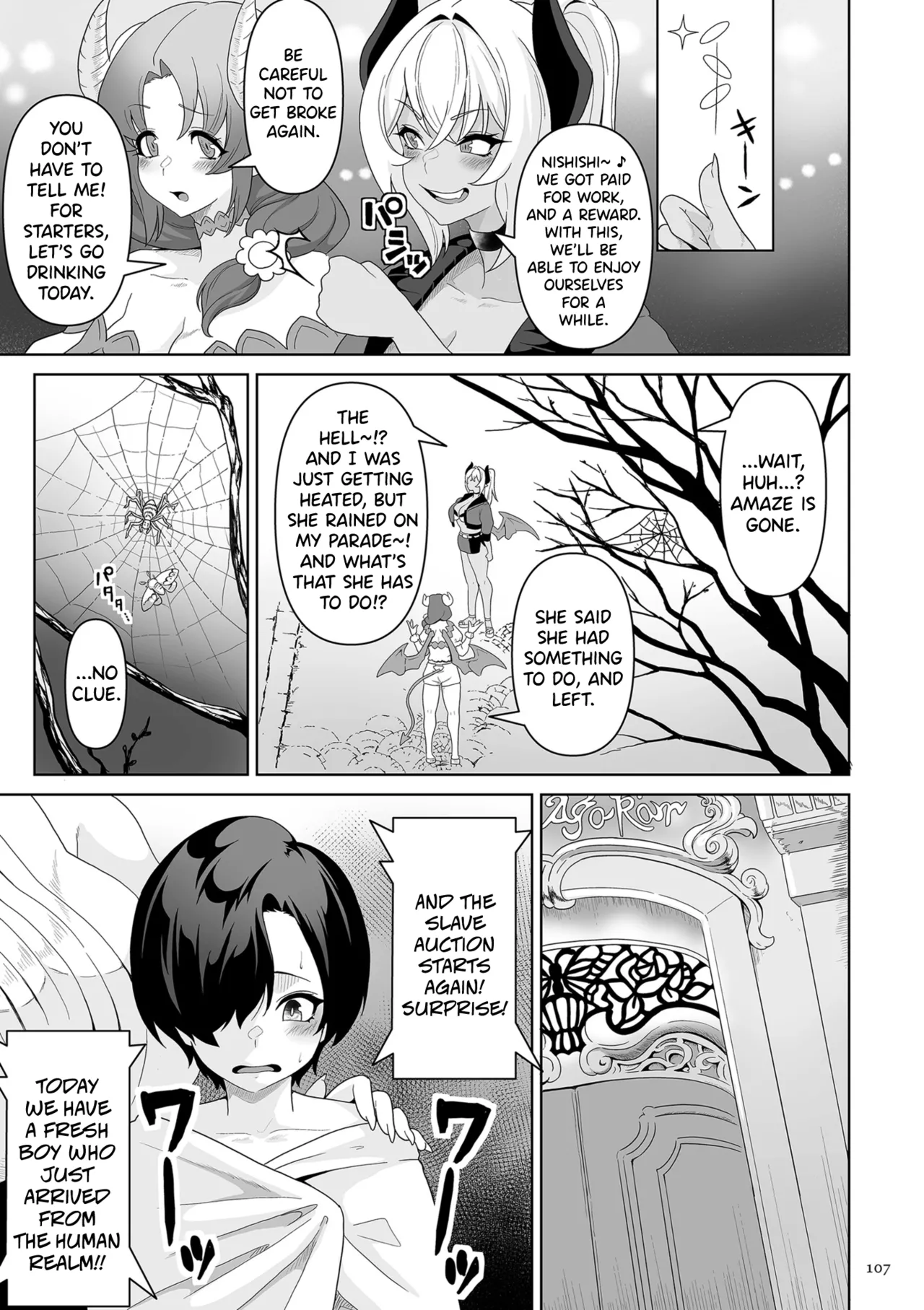 Succubus Kingdom Ch.1-6 - Page 102