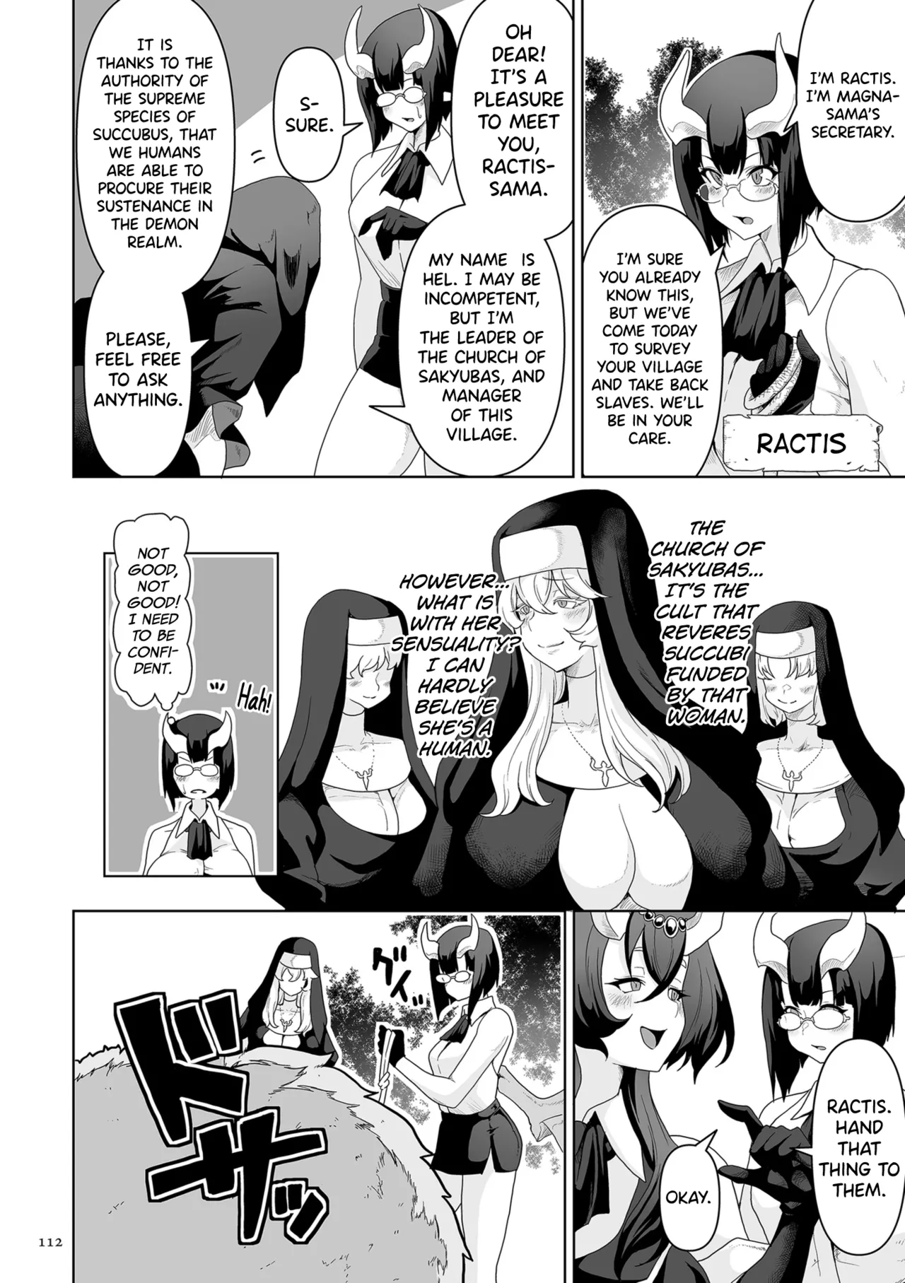 Page 107 of [Sakurama Haruomi] Succubus Kingdom Ch.1-6 [English] [biribiri] [Digital]